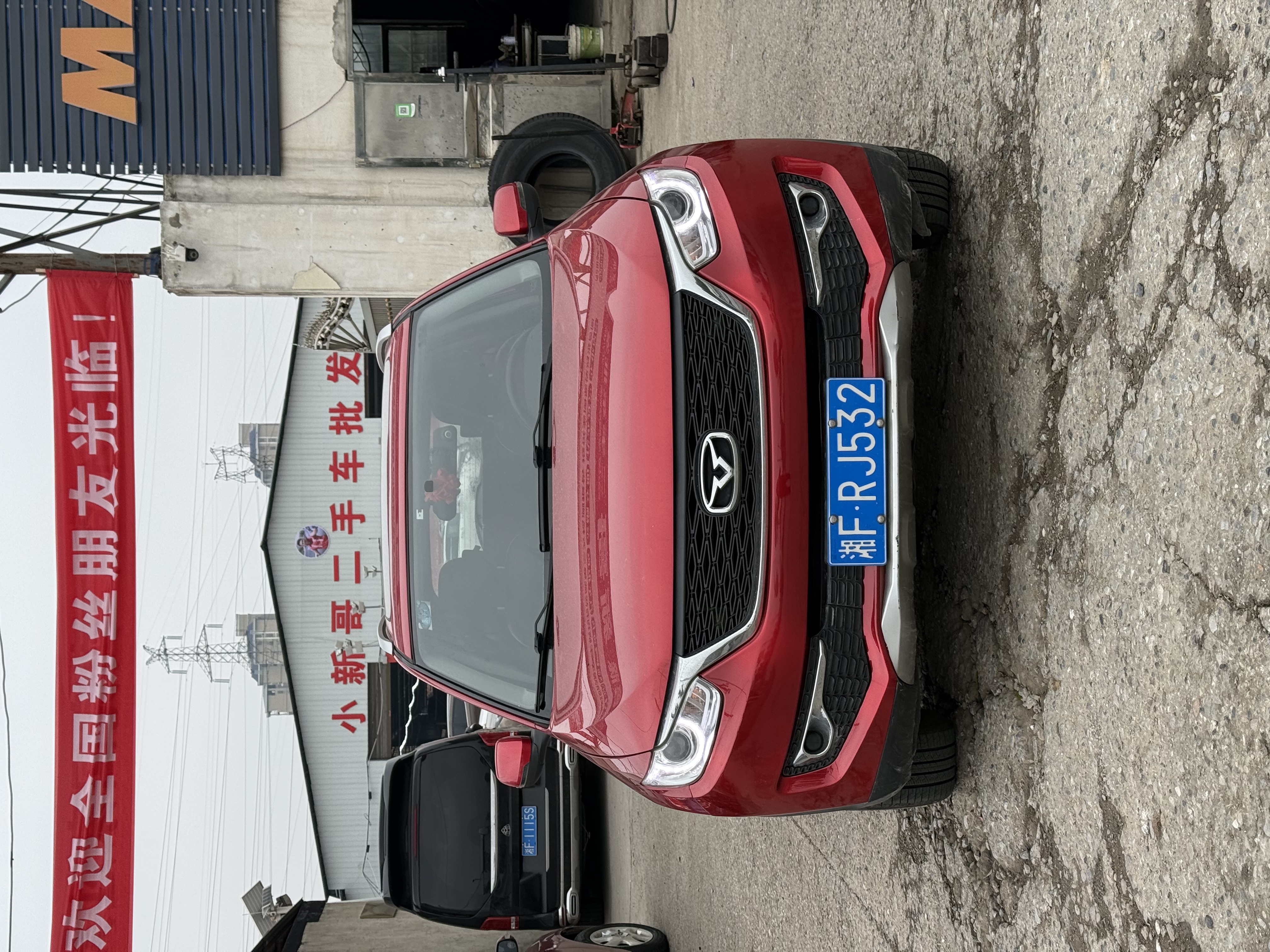 Kaiyi X3 2017 car image 