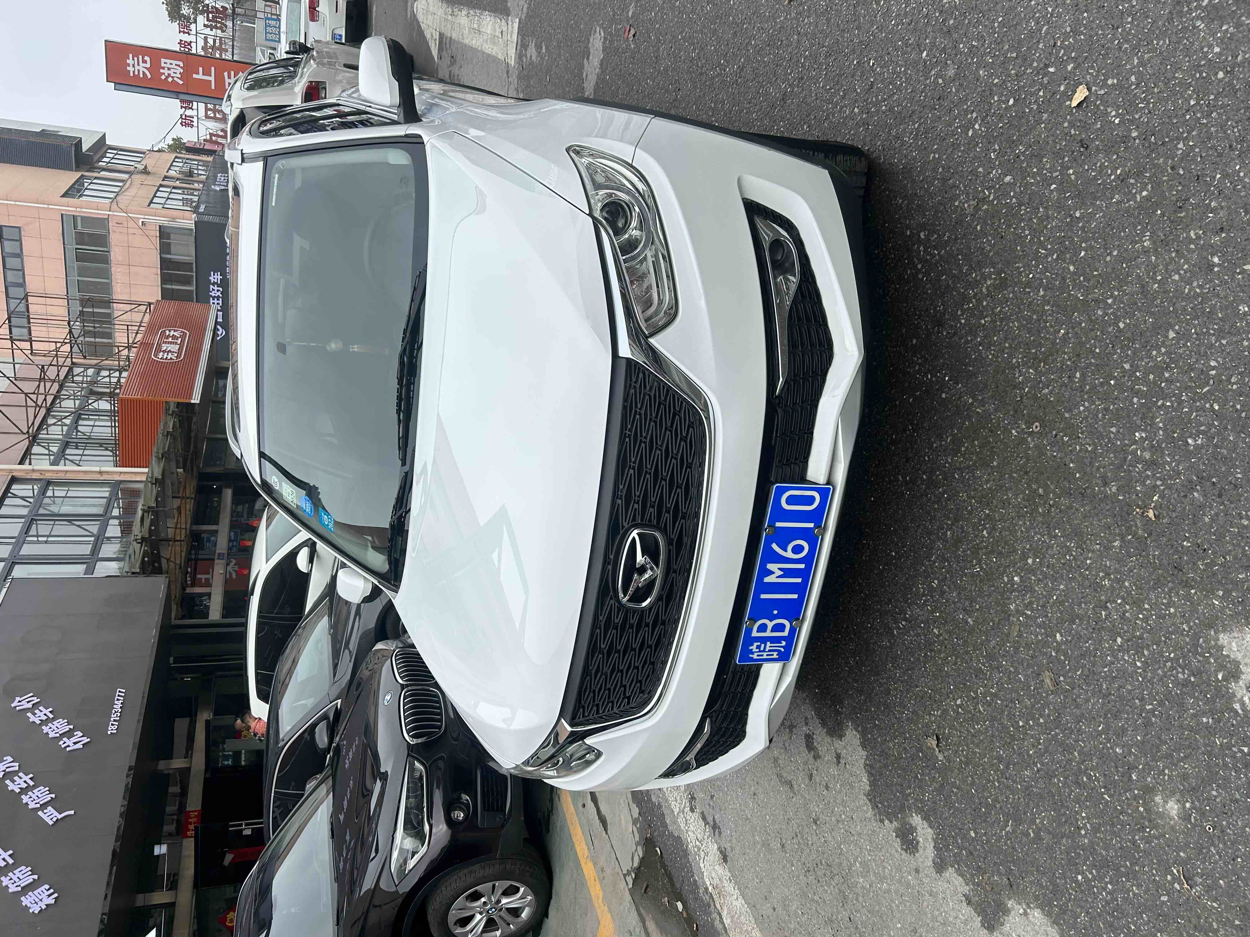 Kaiyi X3 2018 汽车图片 