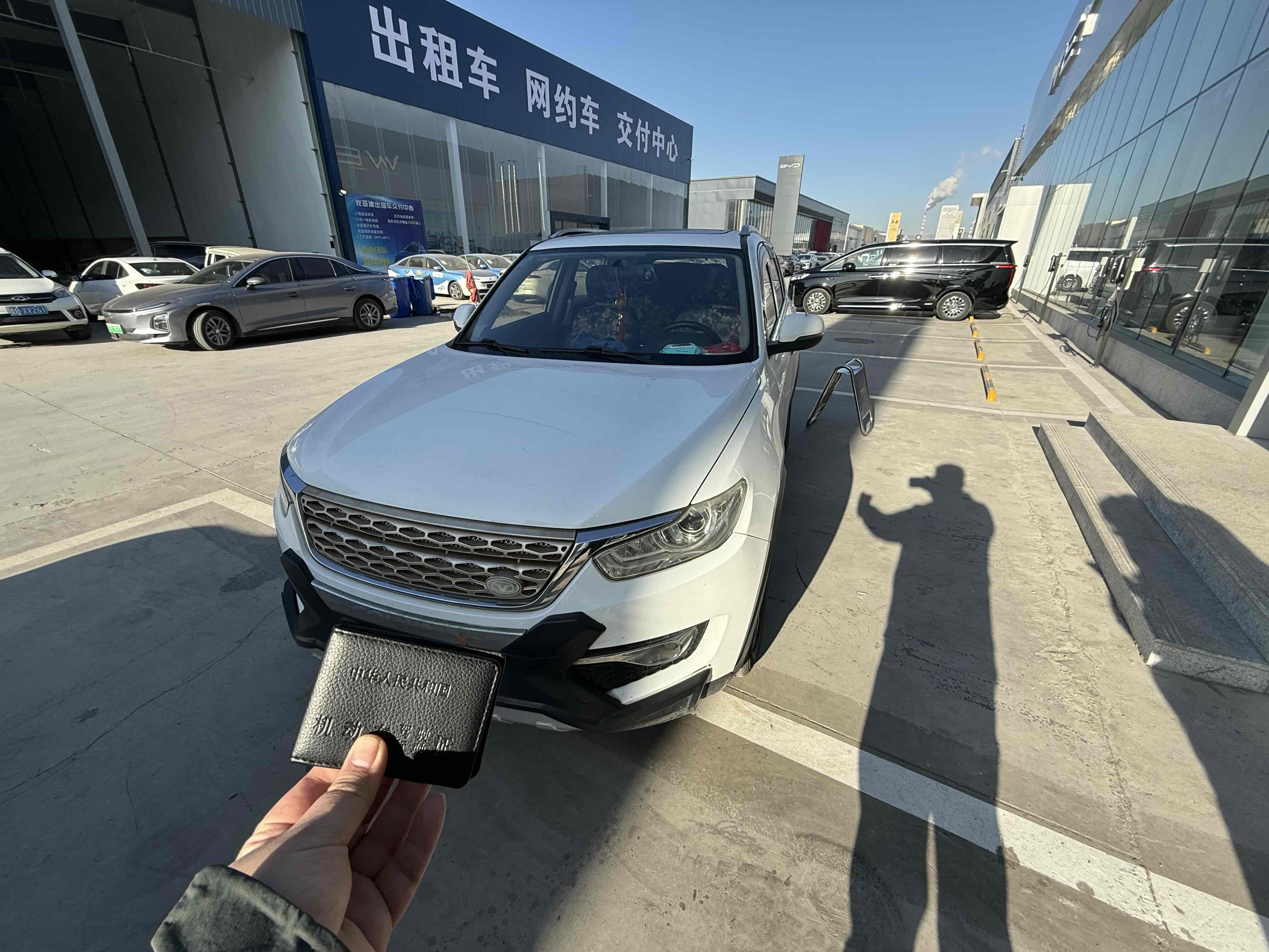 Kaiyi X3 2017 car image 