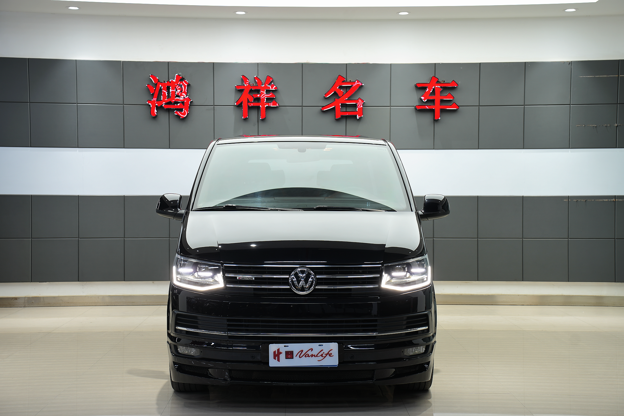 Volkswagen Caravelle 2017 Volkswagen Caravelle 2017 car image