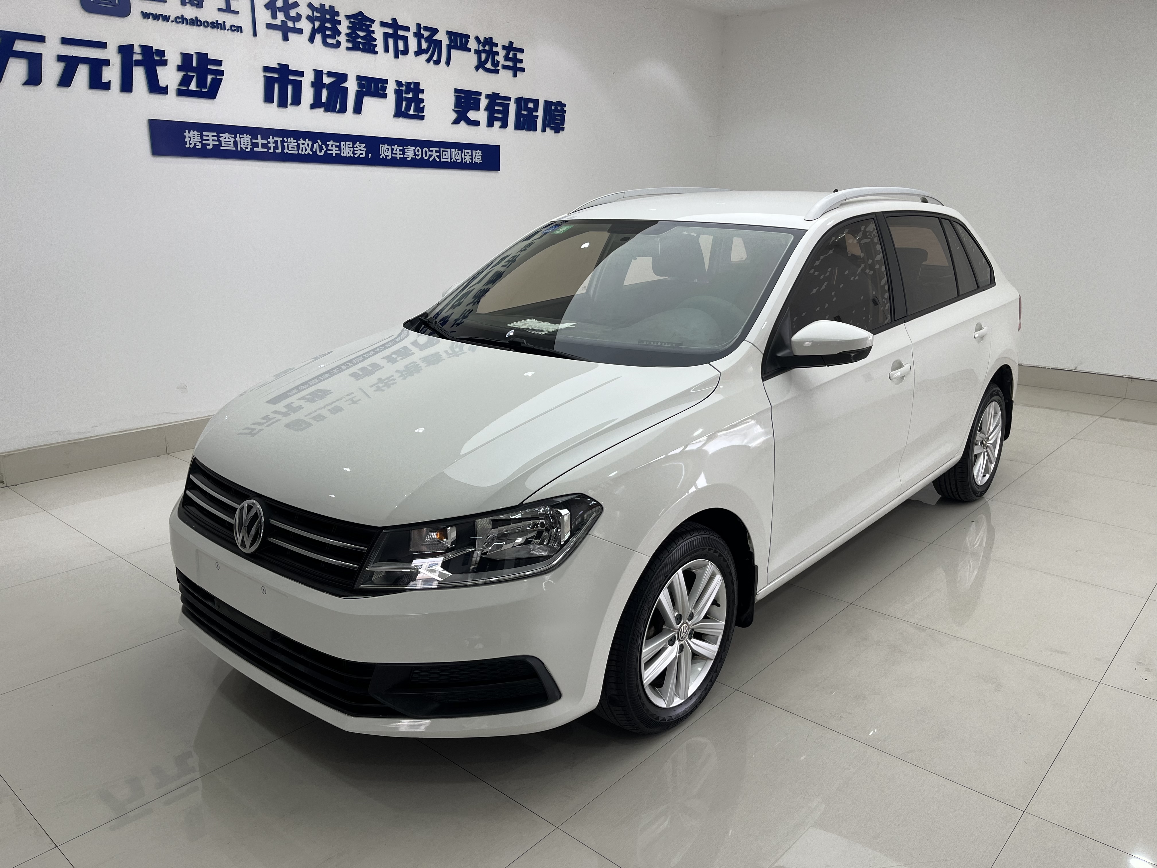 Santana 2017 Santana 2017 car image