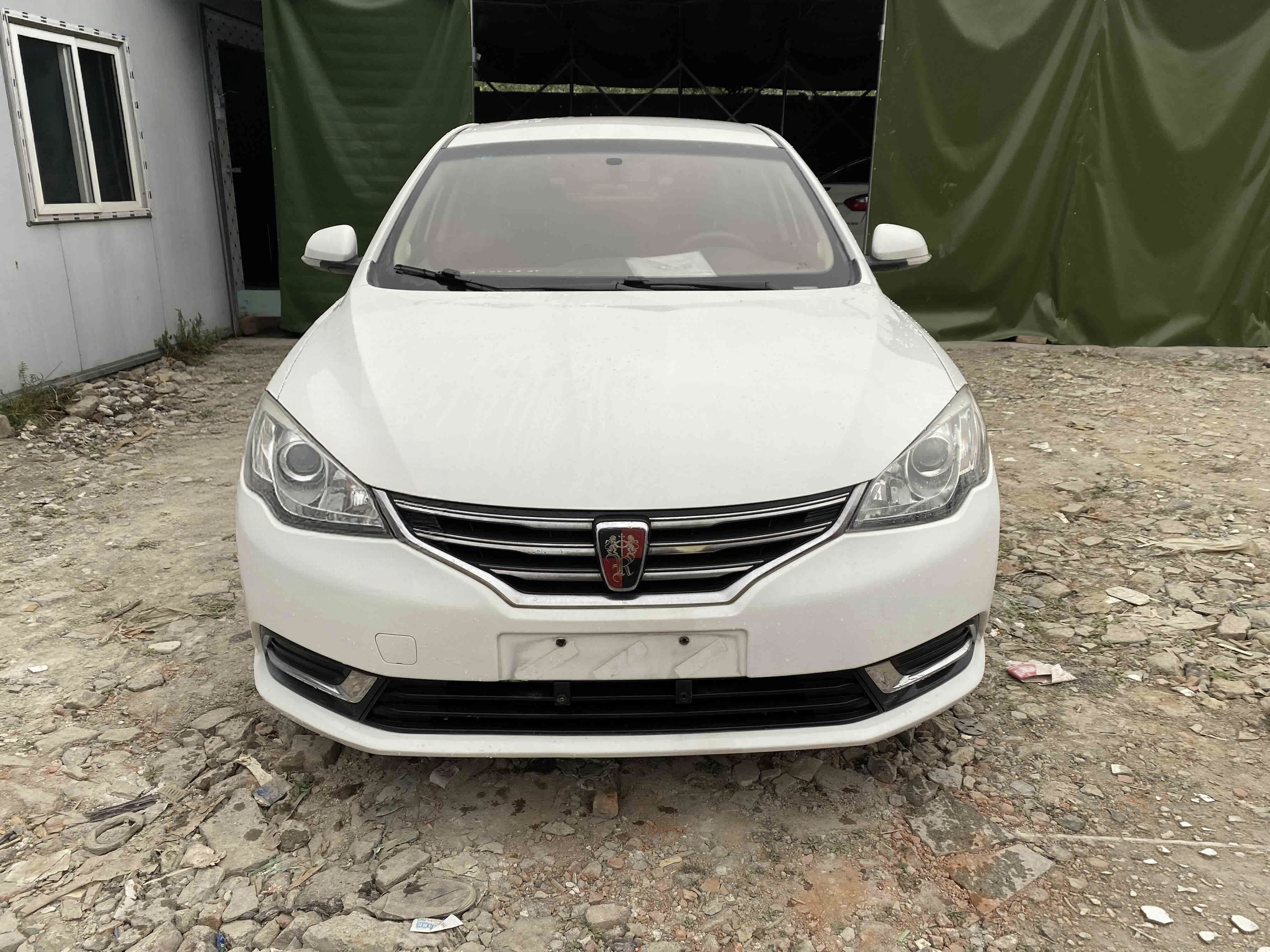 Roewe 360 2017 car image 