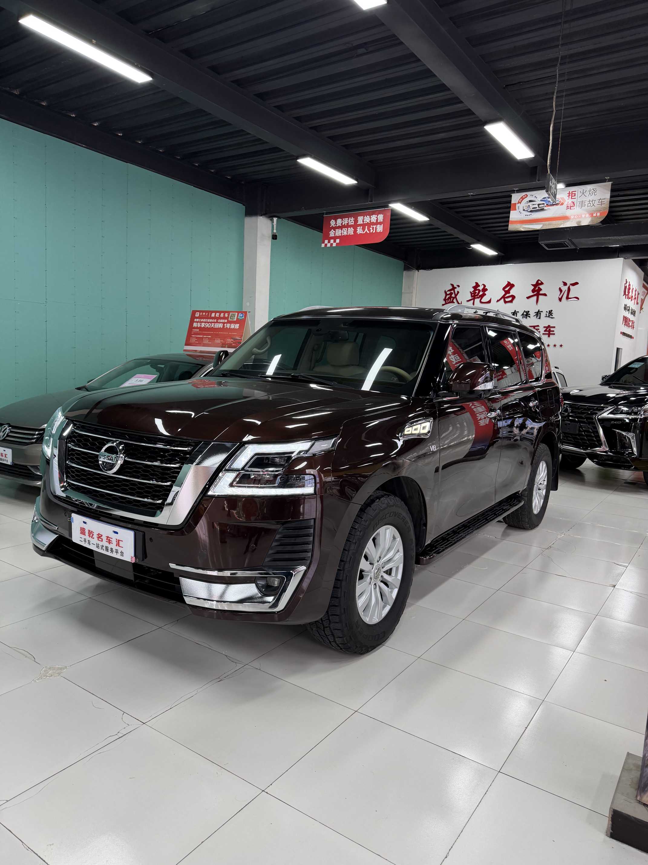 Nissan Patrol 2016 汽车图片 
