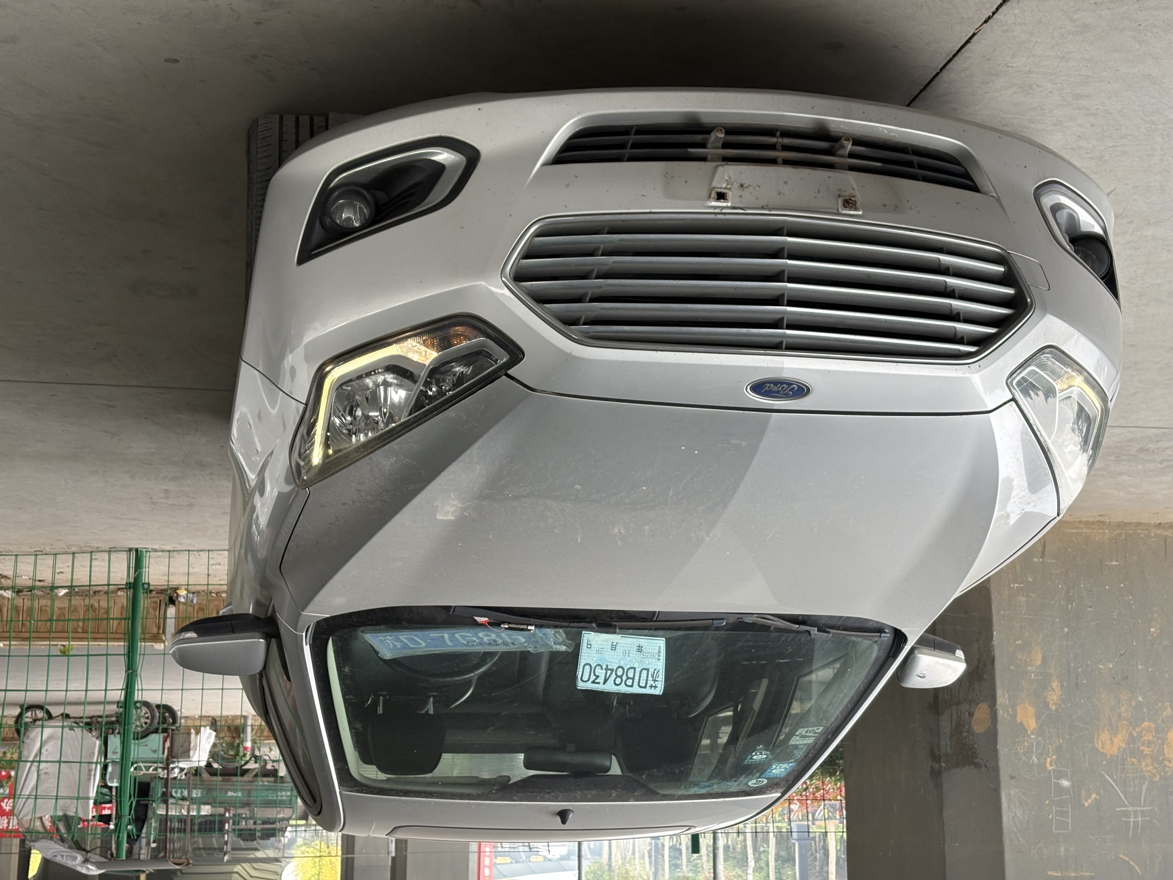 Ford Escort 2015 Ford Escort 2015 car image