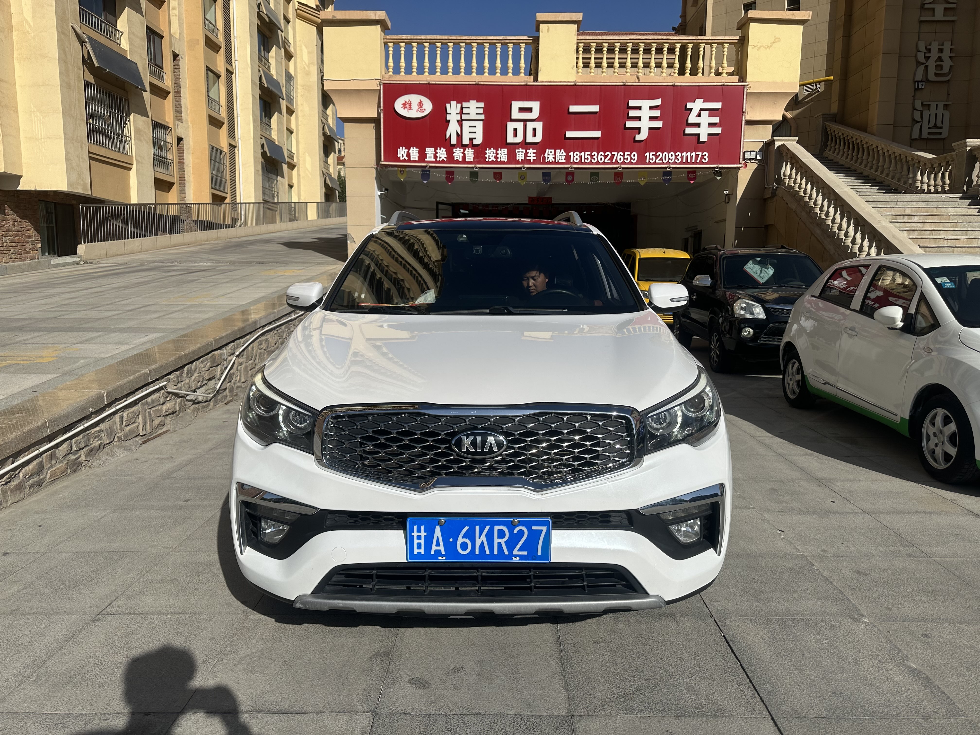 Kia Sorento 2018 汽车图片 
