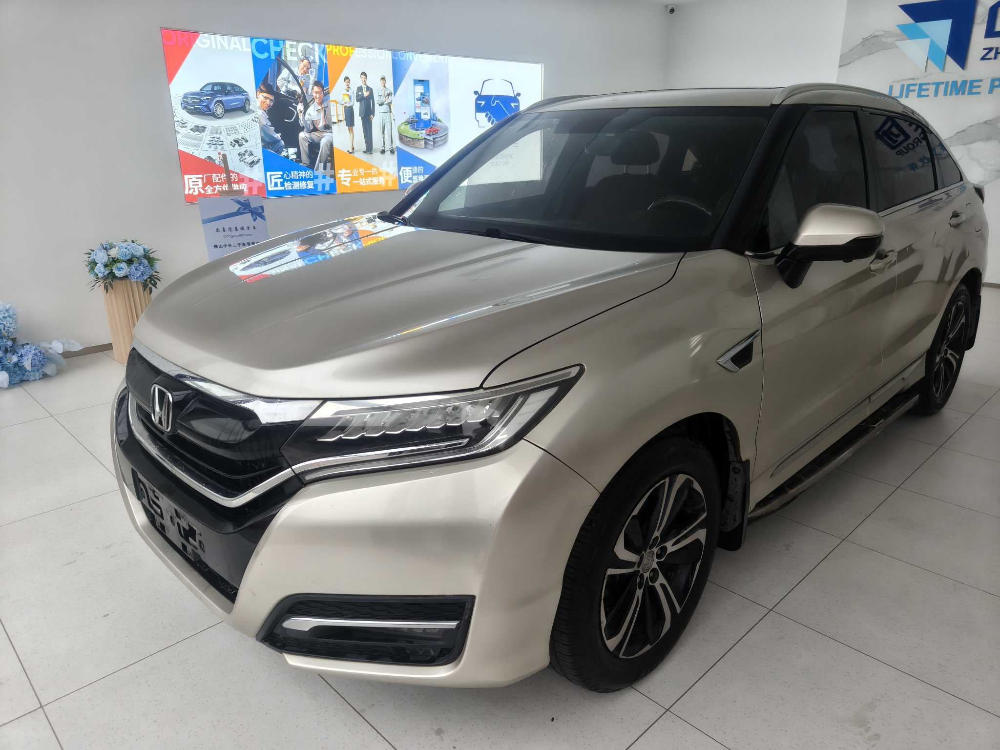 Honda UR-V 2018 Honda UR-V 2018 car image