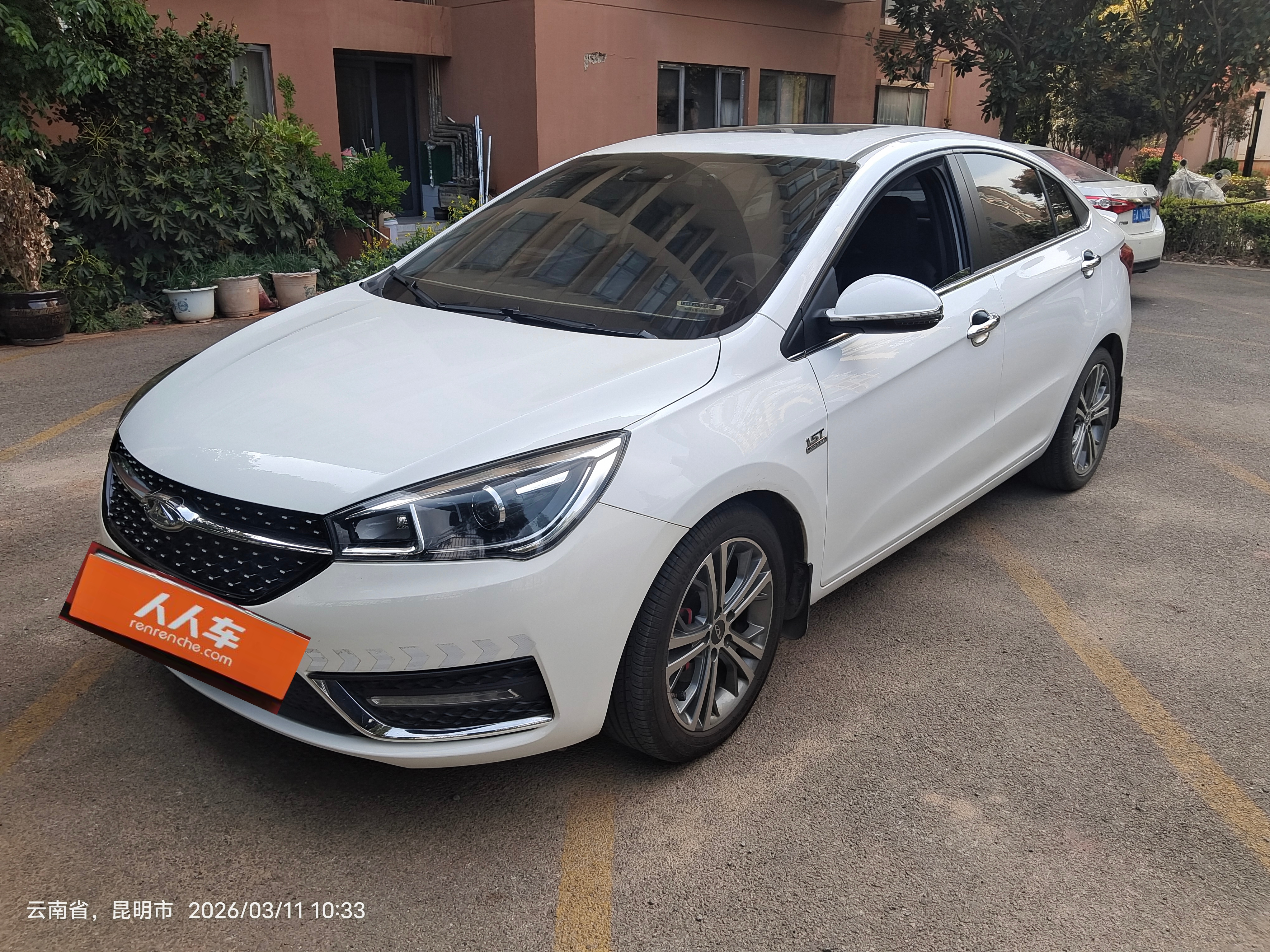 Chery Arrizo 5 2017 car image 