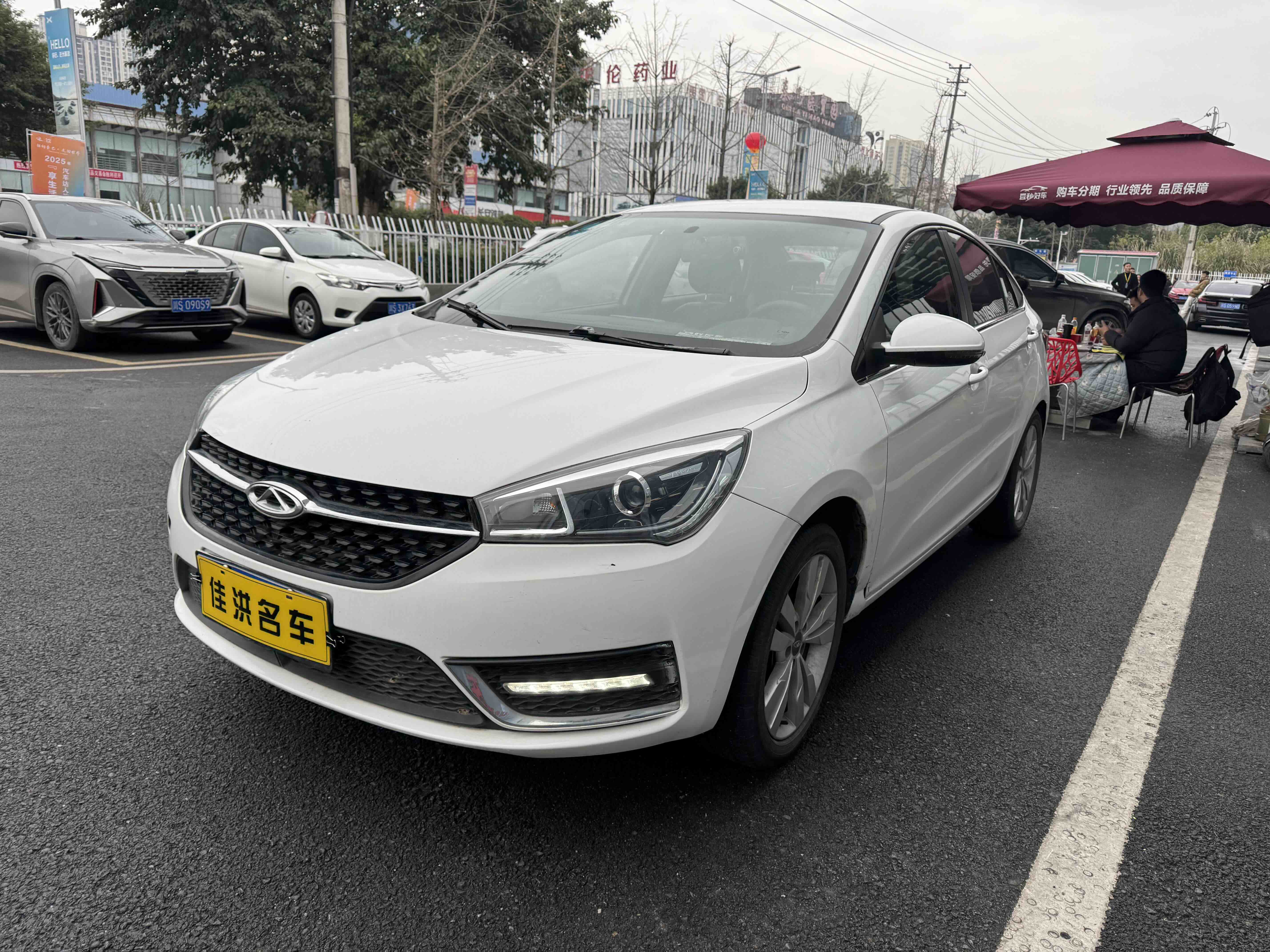 Chery Arrizo 5 2017 car image 
