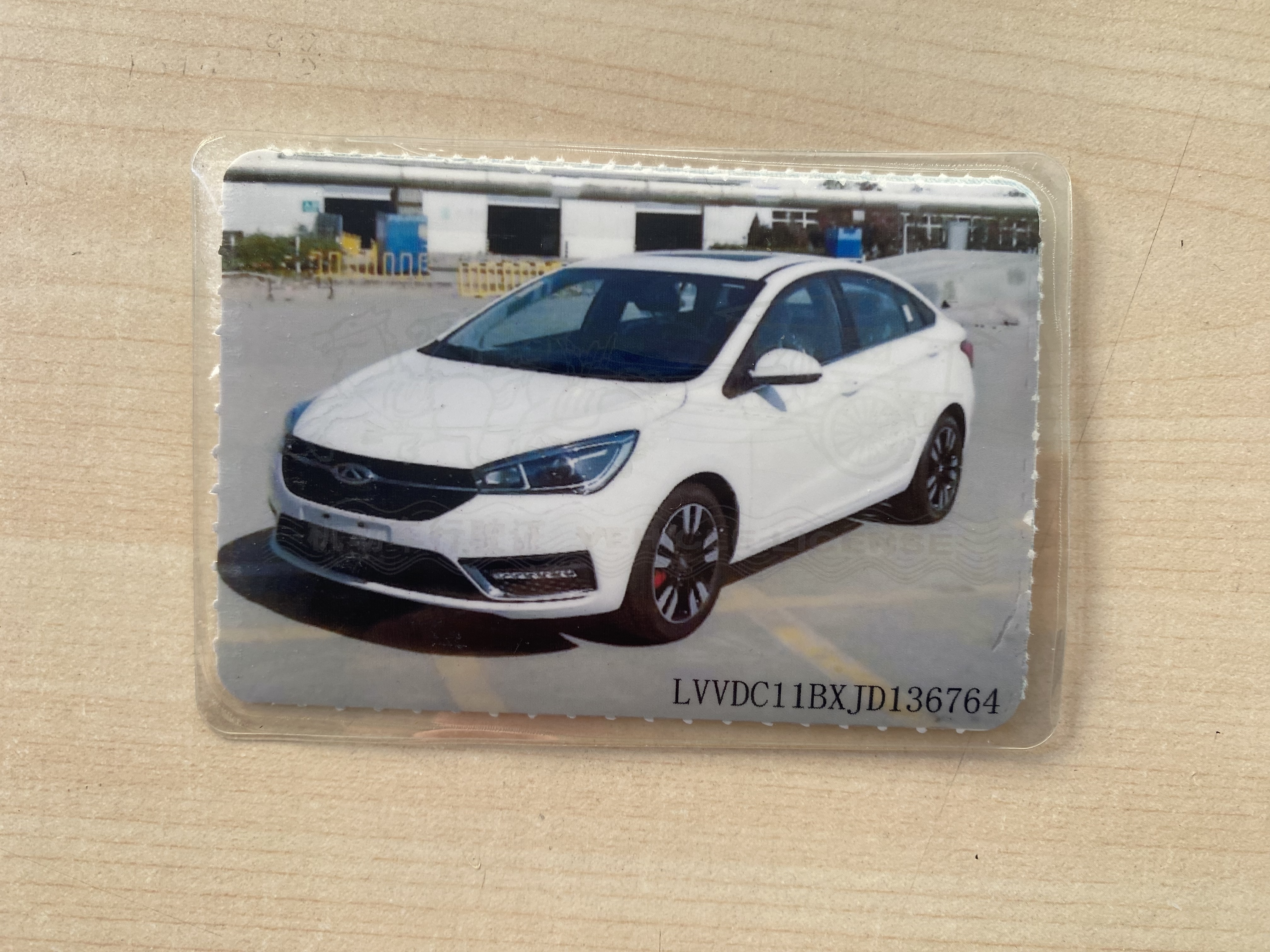 Chery Arrizo 5 2018 Chery Arrizo 5 2018 car image