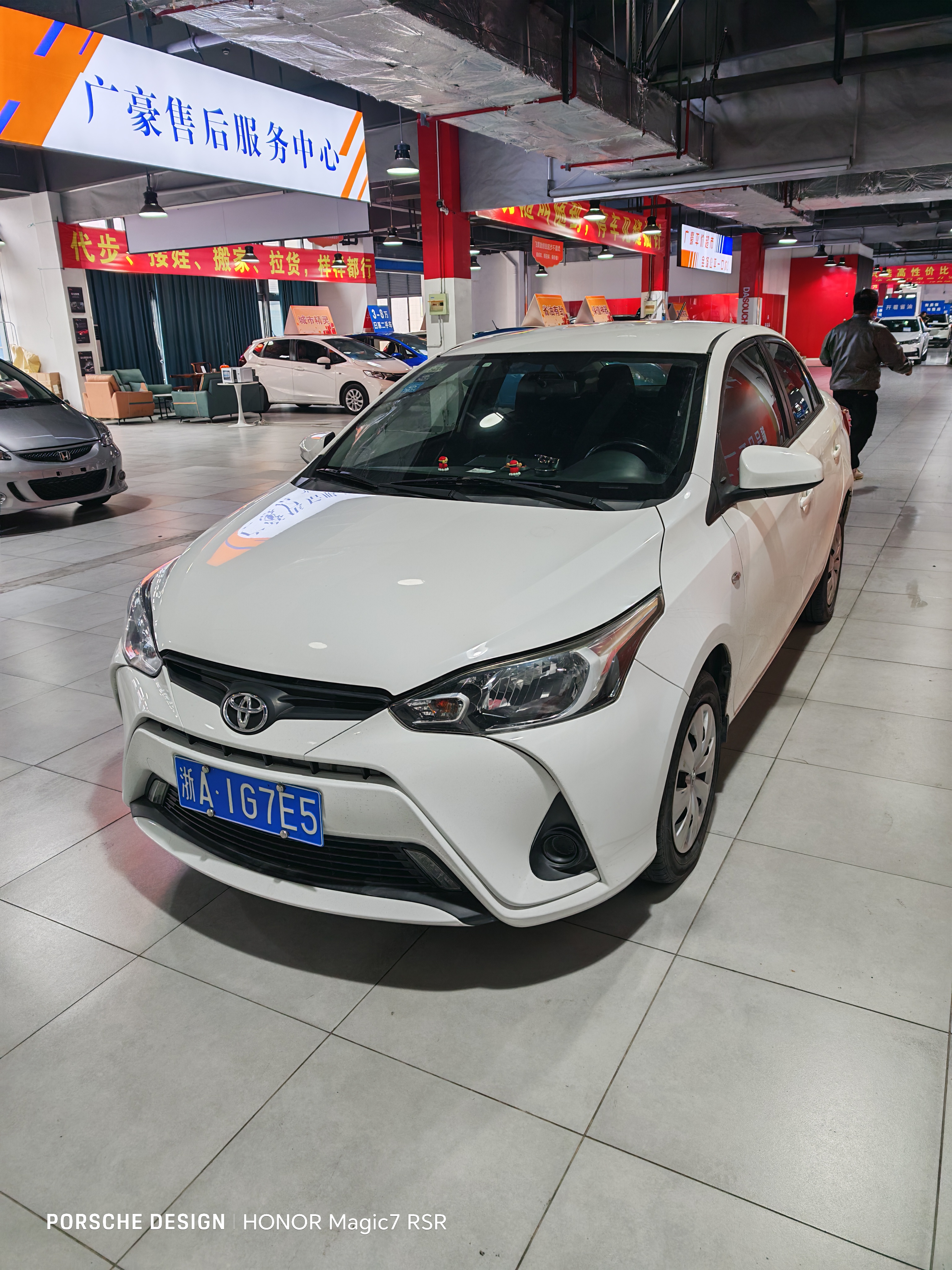 Toyota Yaris L Zhixiang 2017 Toyota Yaris L Zhixiang 2017 صورة سيارة