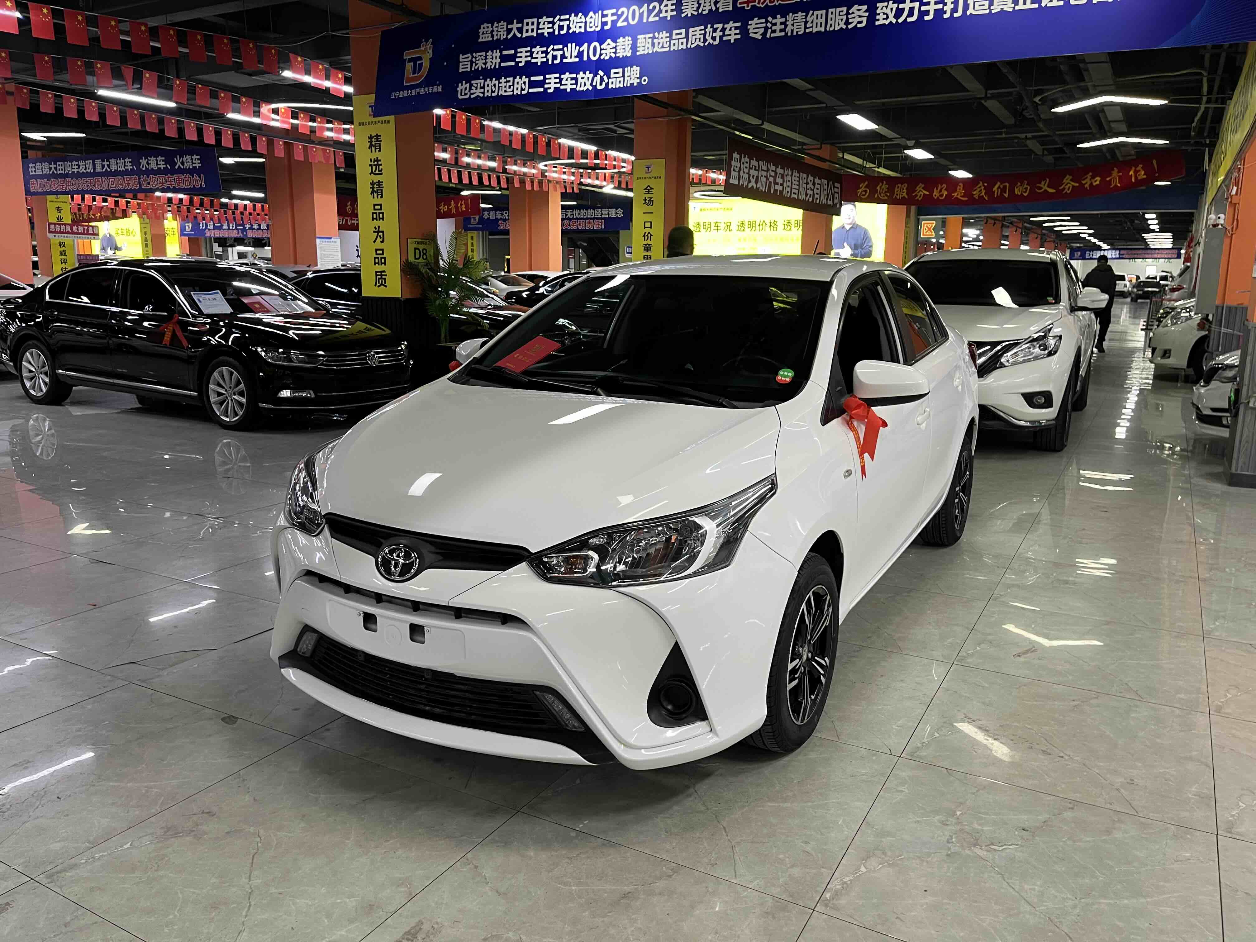 Yaris L Zhixiang 2018 car image 
