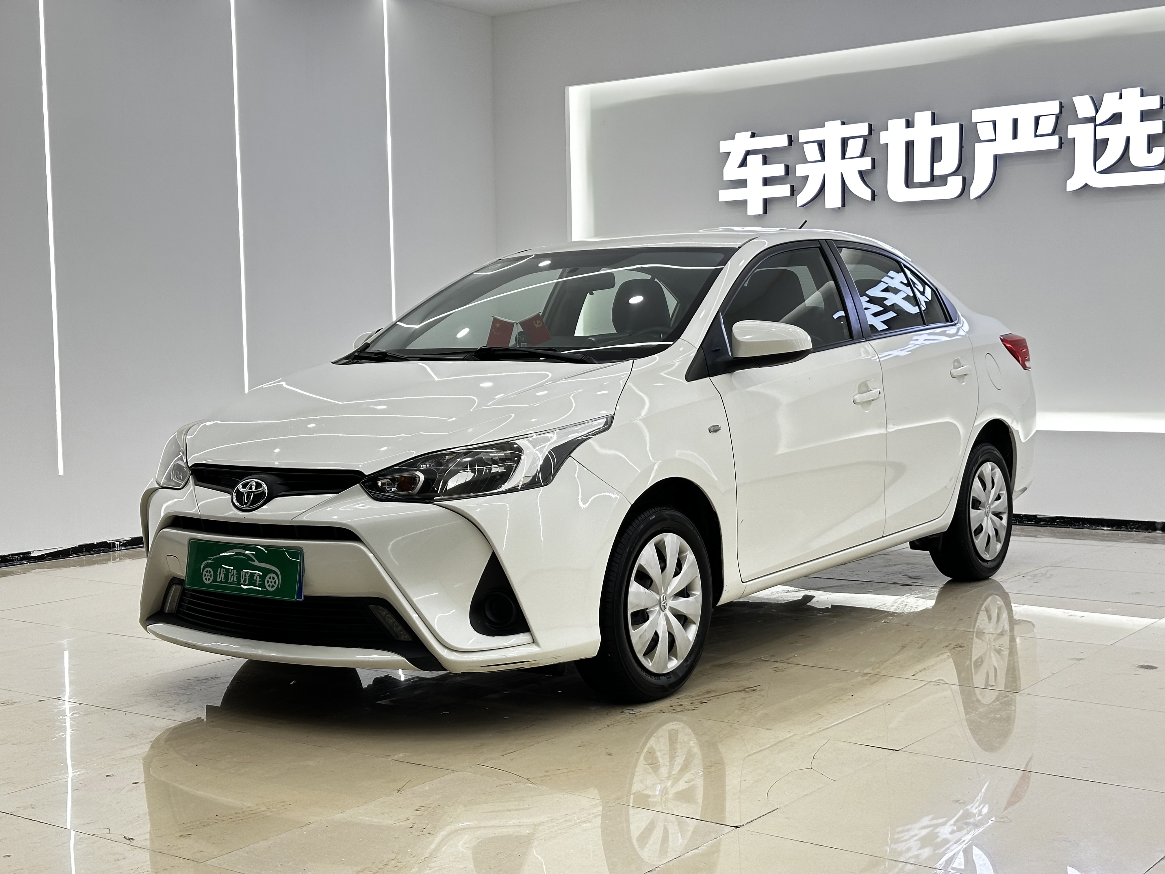 Yaris L Zhixiang 2017 Yaris L Zhixiang 2017 car image