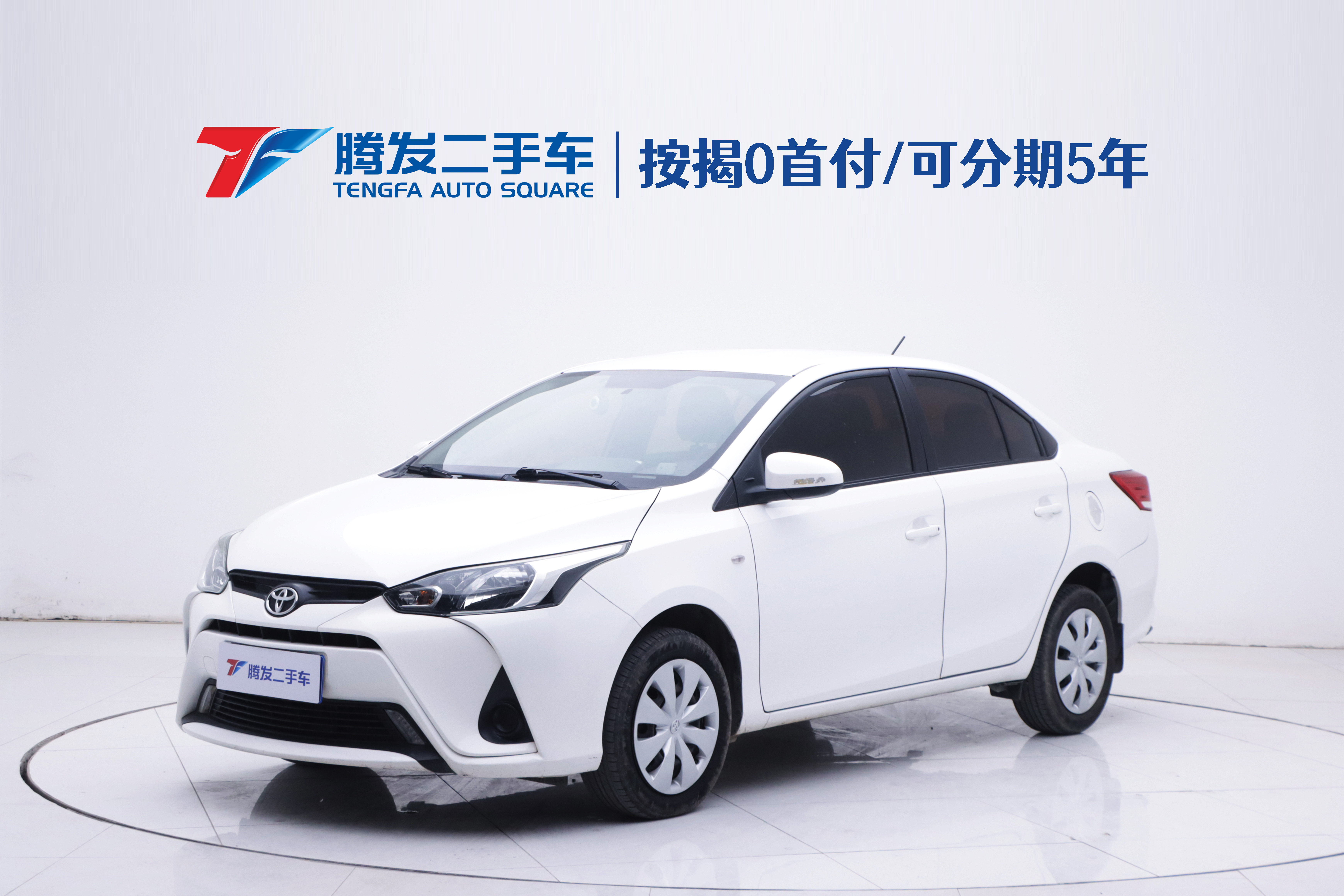 Toyota Yaris L Zhixiang 2017 Toyota Yaris L Zhixiang 2017 صورة سيارة