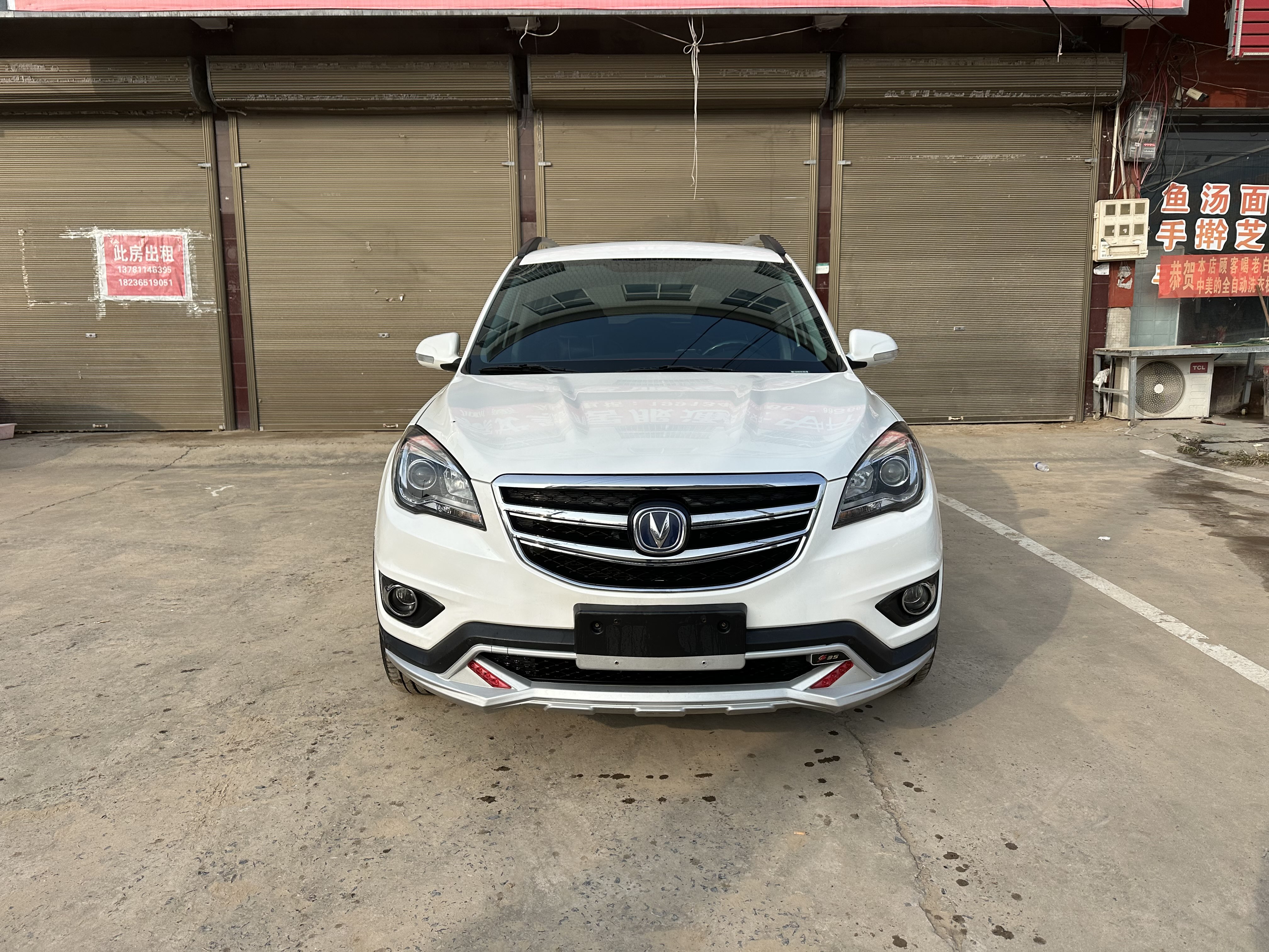 Changan CS35MAX 2018 car image 