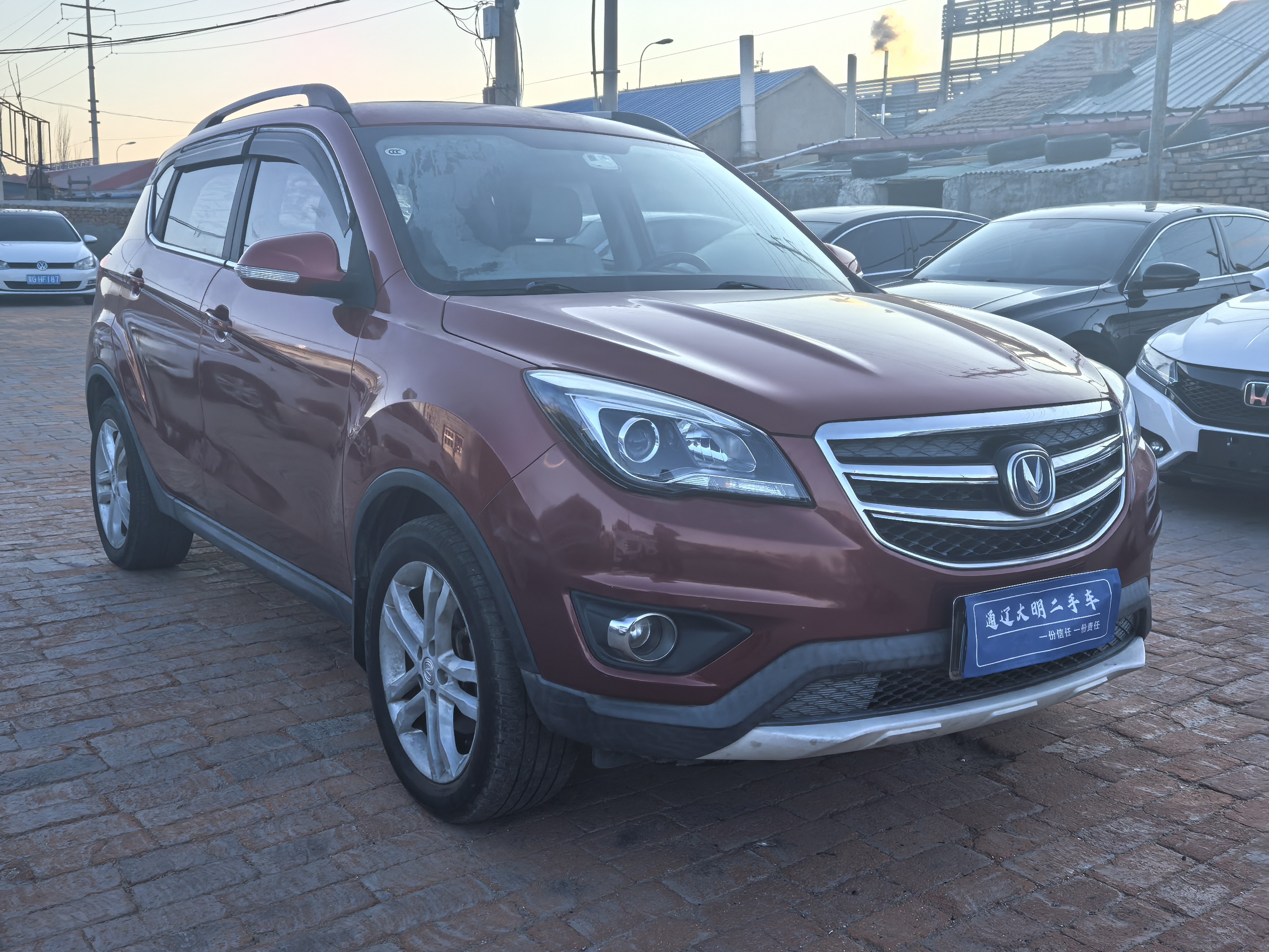 Changan CS35 2018 car image 
