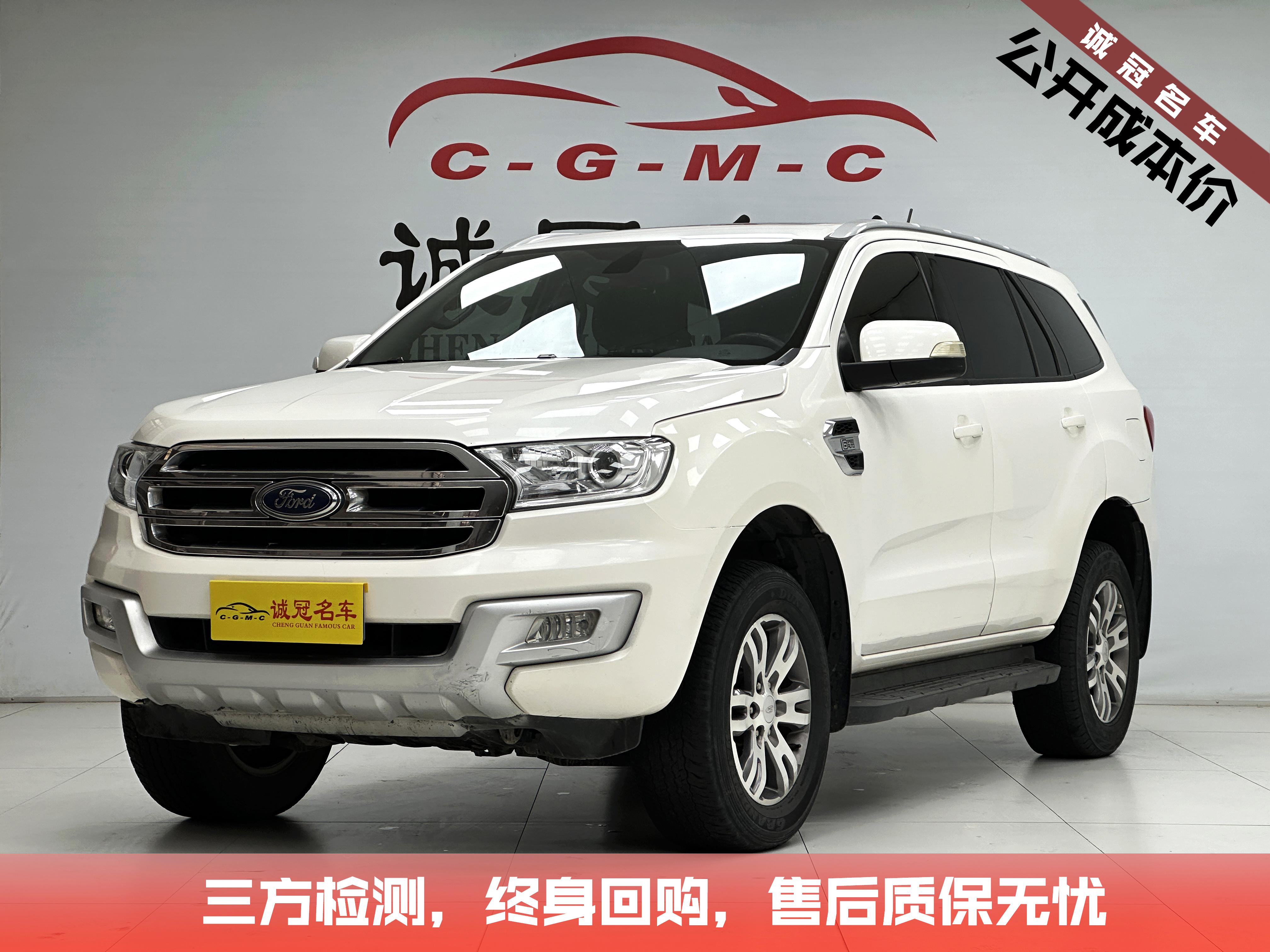 Ford Everest 2018 صورة سيارة 