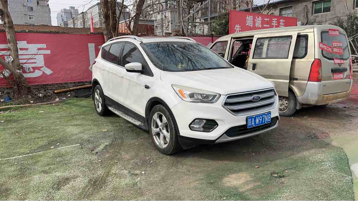 Ford Kuga 2019 Ford Kuga 2019 car image