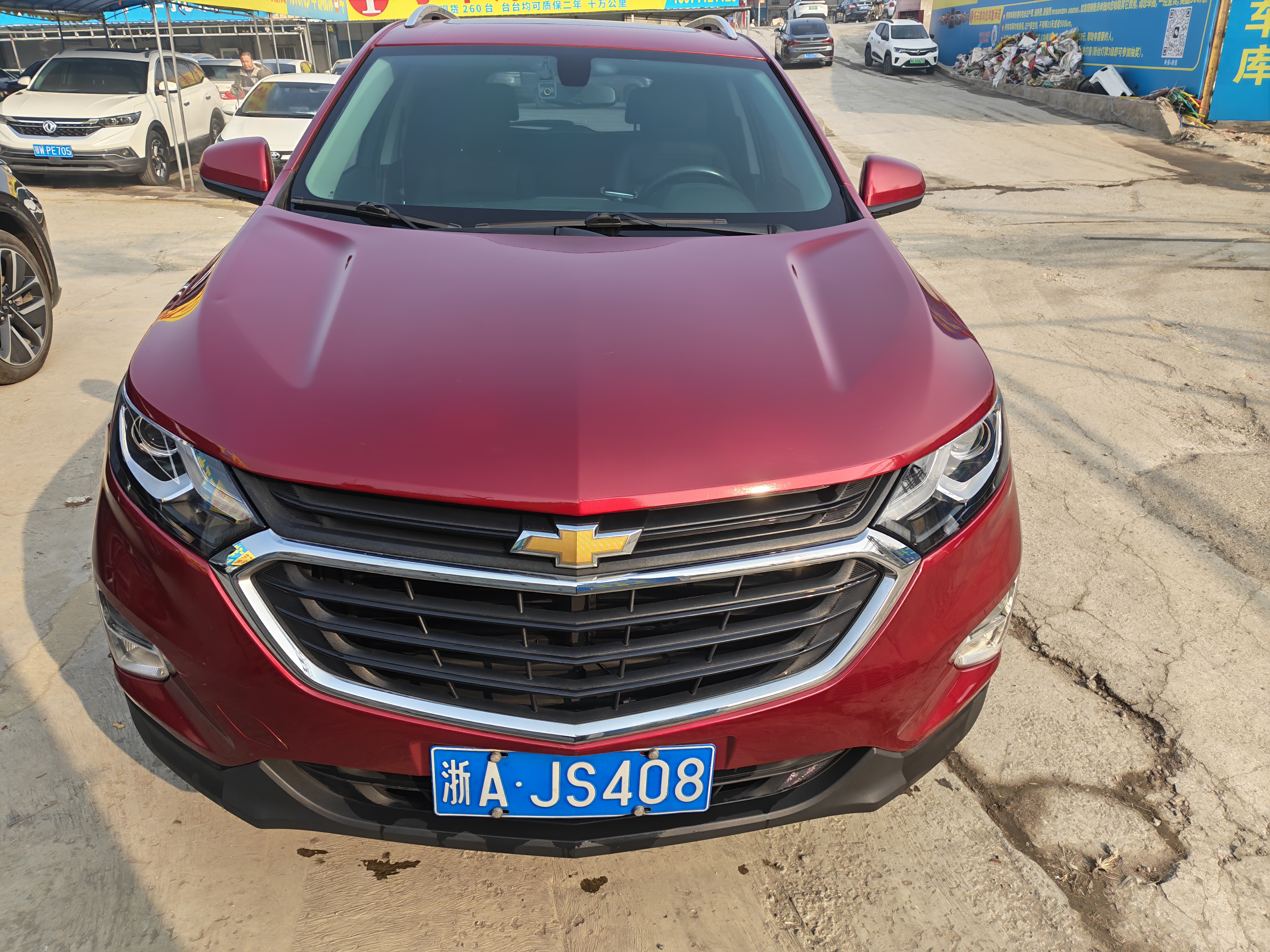 Chevrolet Equinox 2017 car image 