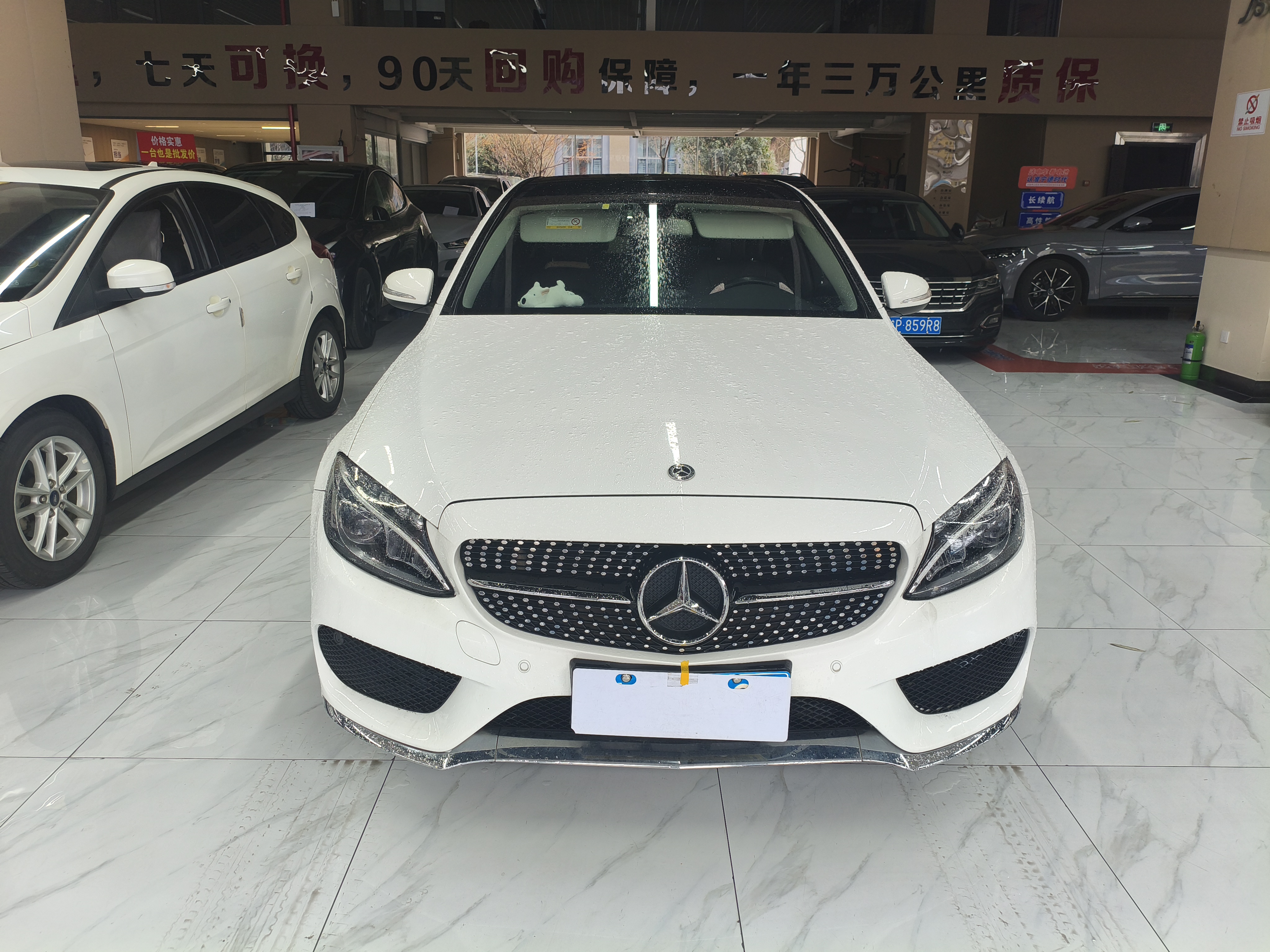 Mercedes-Benz C Class 2017 car image 