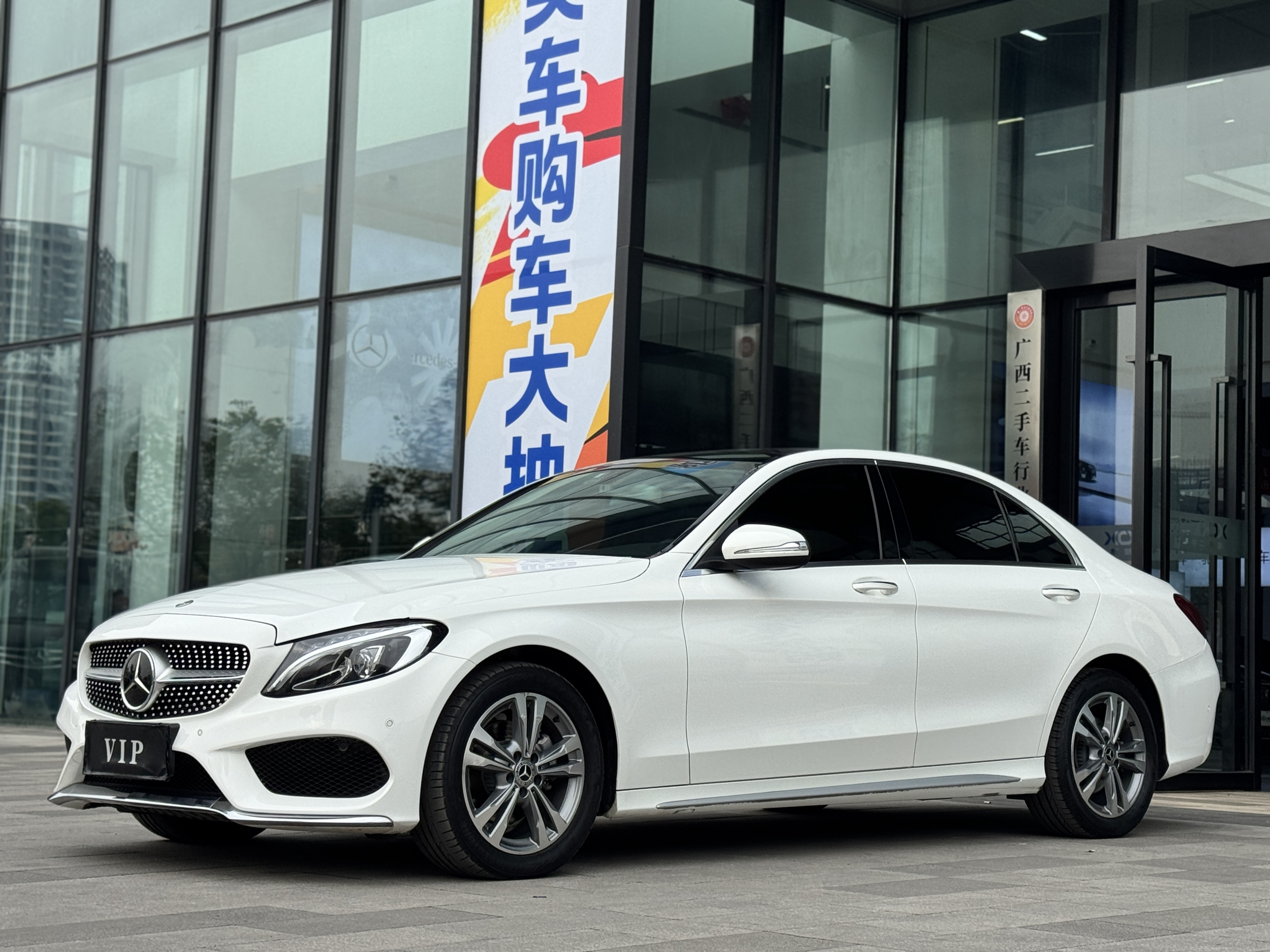 Mercedes-Benz C Class 2017 Mercedes-Benz C Class 2017 car image