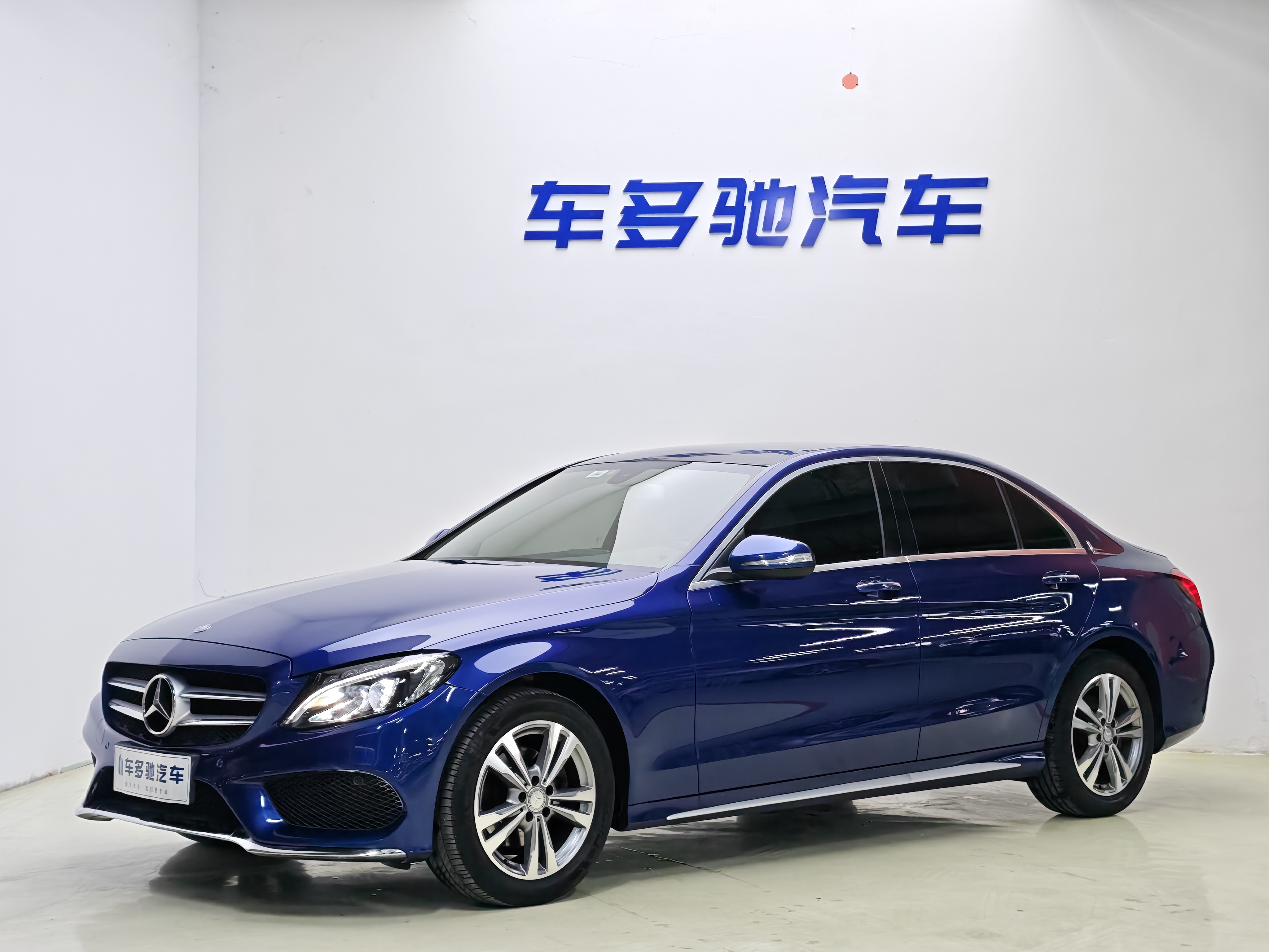Mercedes-Benz C Class 2017 Mercedes-Benz C Class 2017 car image