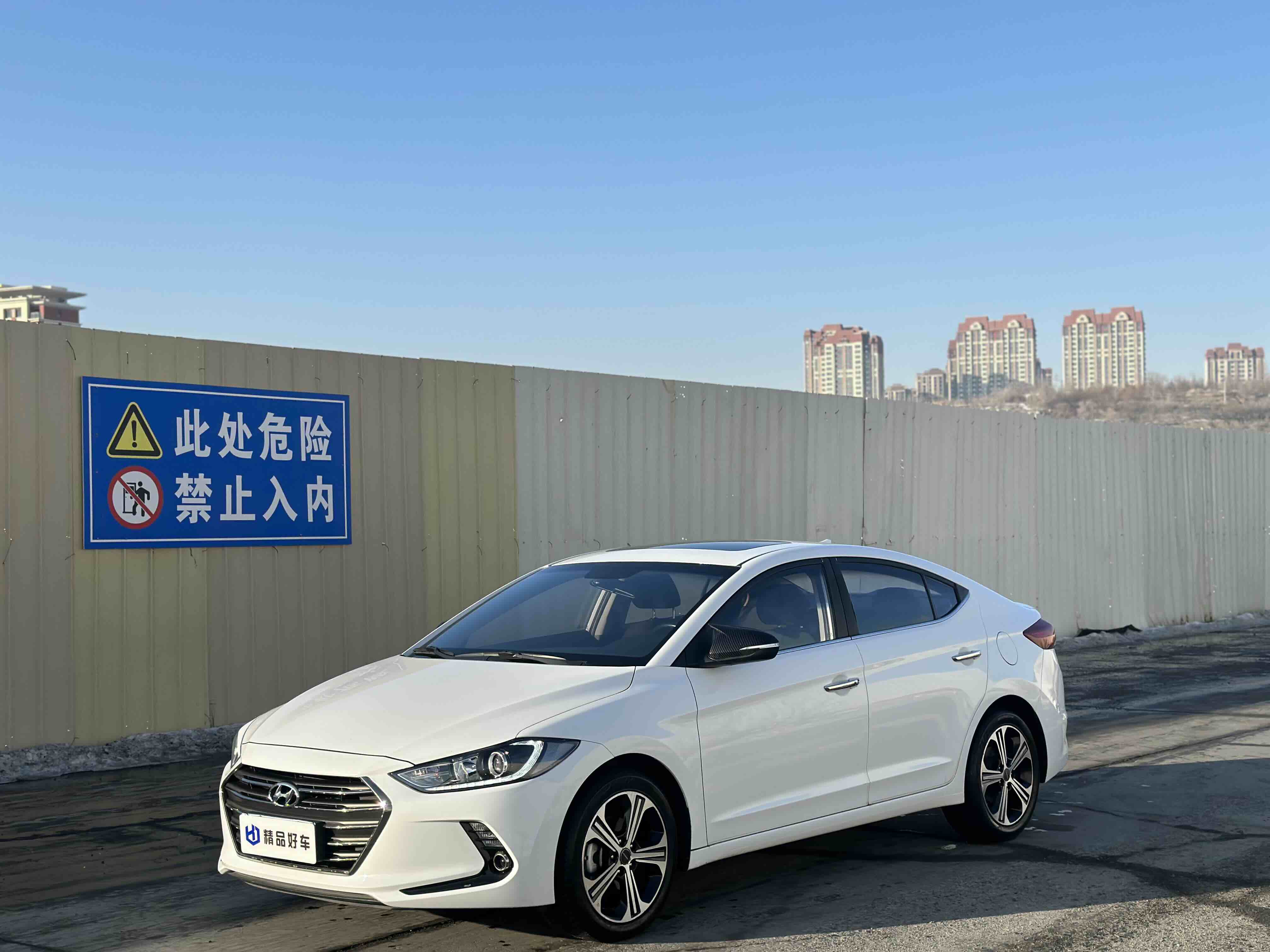 Hyundai Elantra AD 2019 car image 