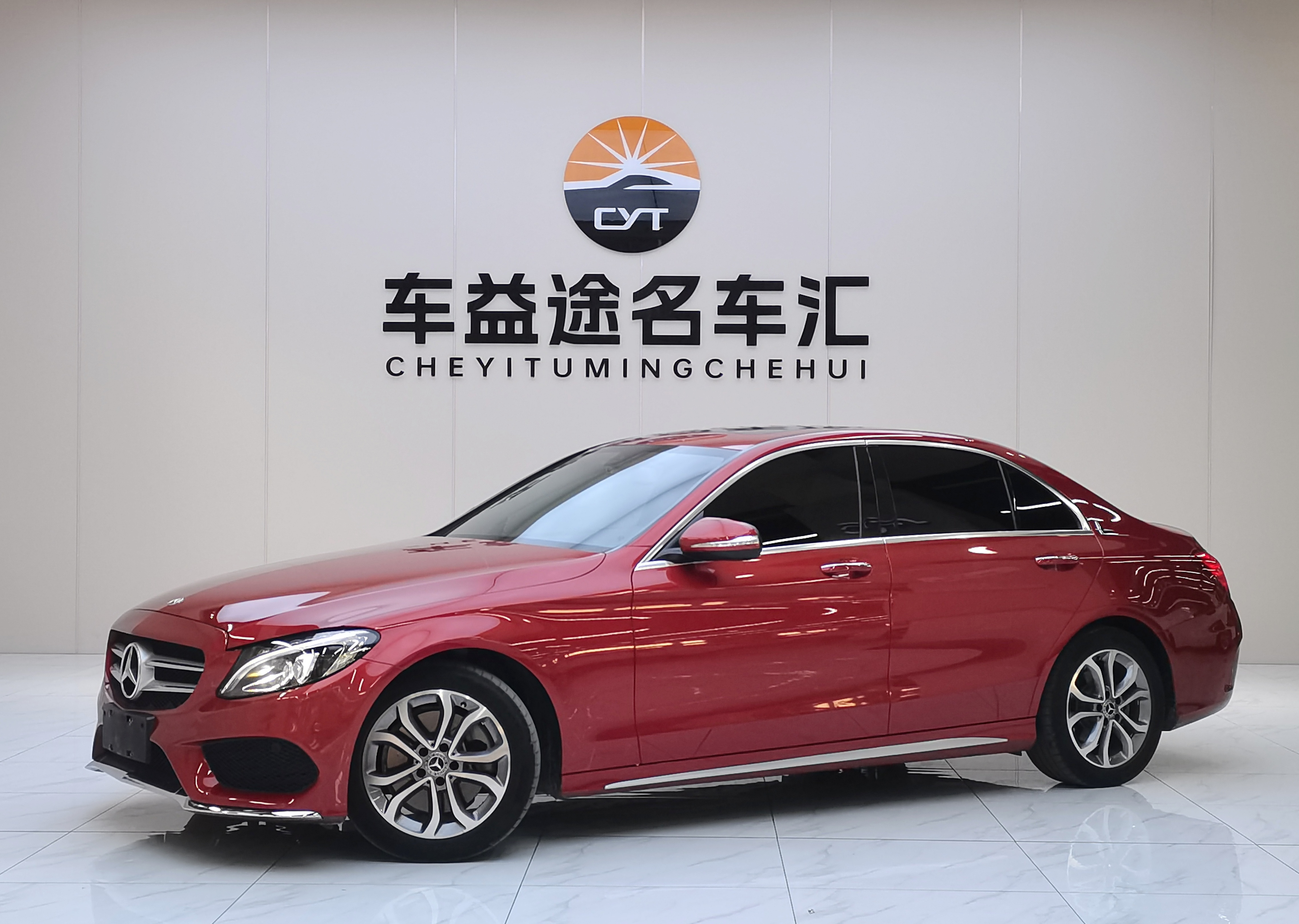 Mercedes-Benz C Class 2018 car image 