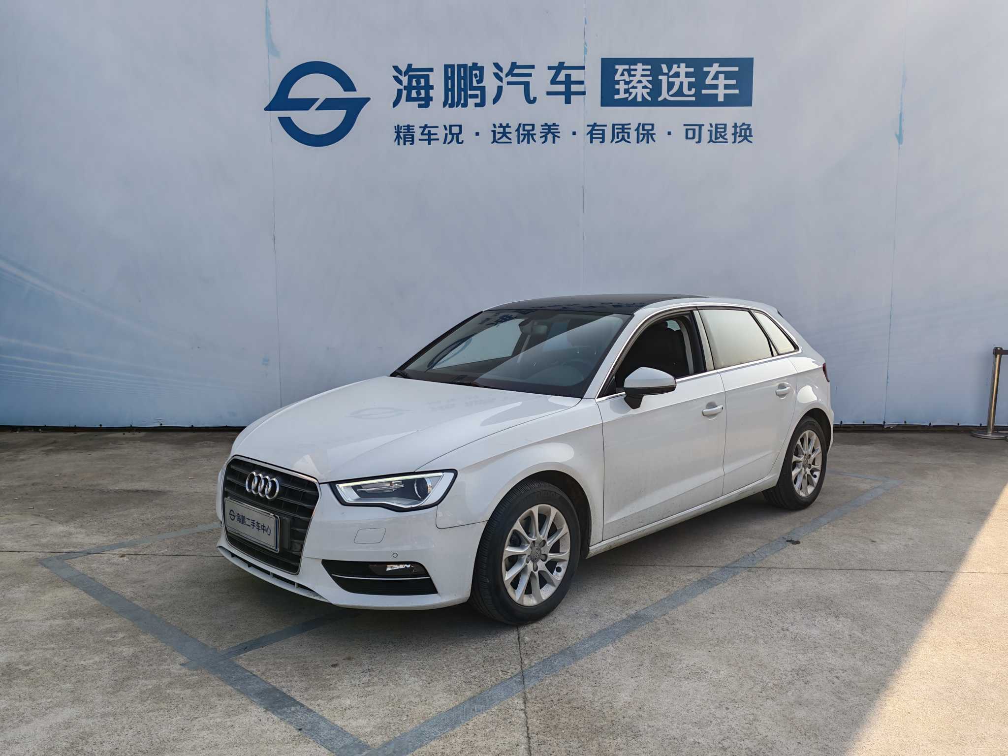 Audi A3 2017 Audi A3 2017 car image