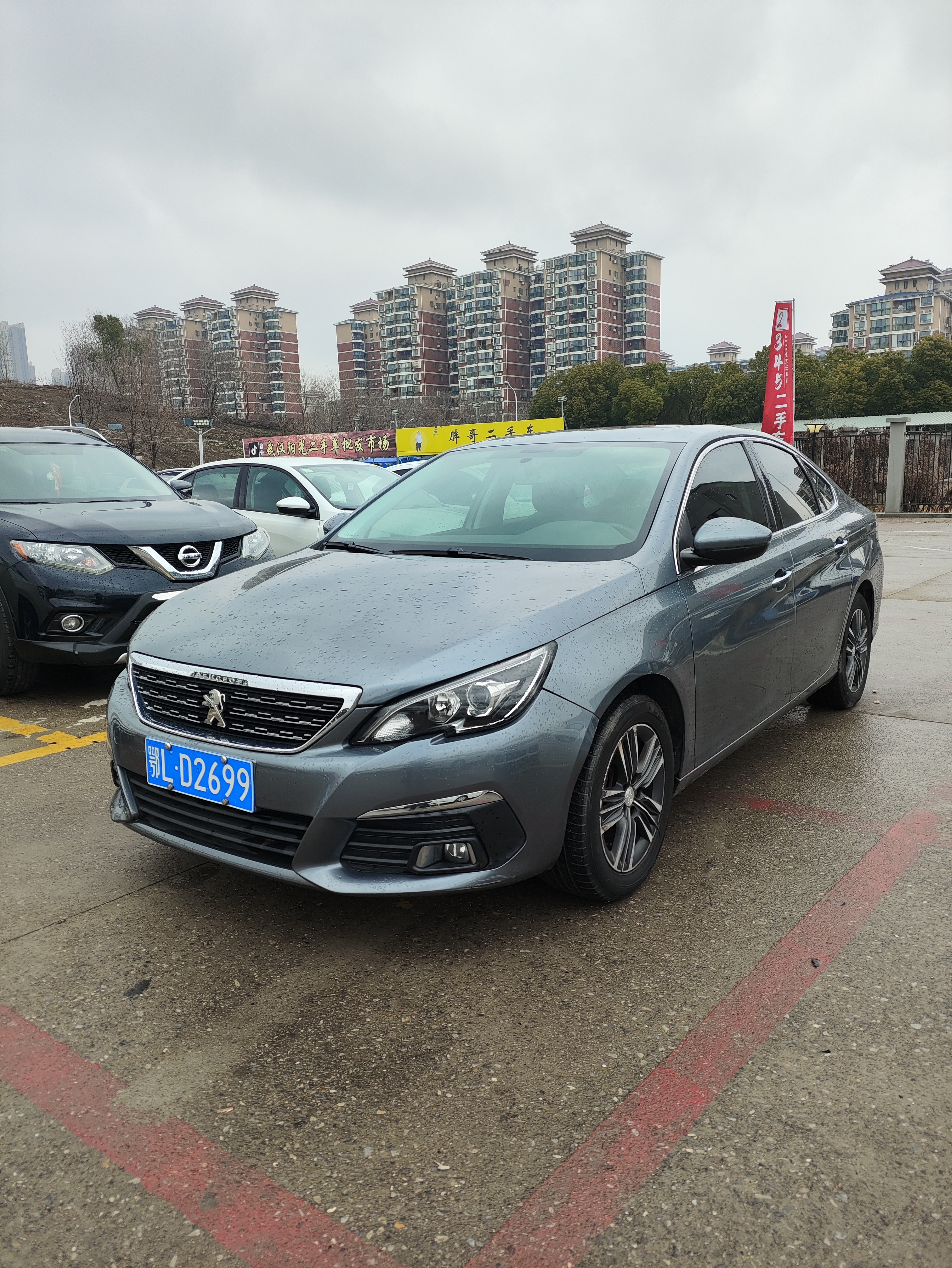 Peugeot 308 2017 Peugeot 308 2017 car image