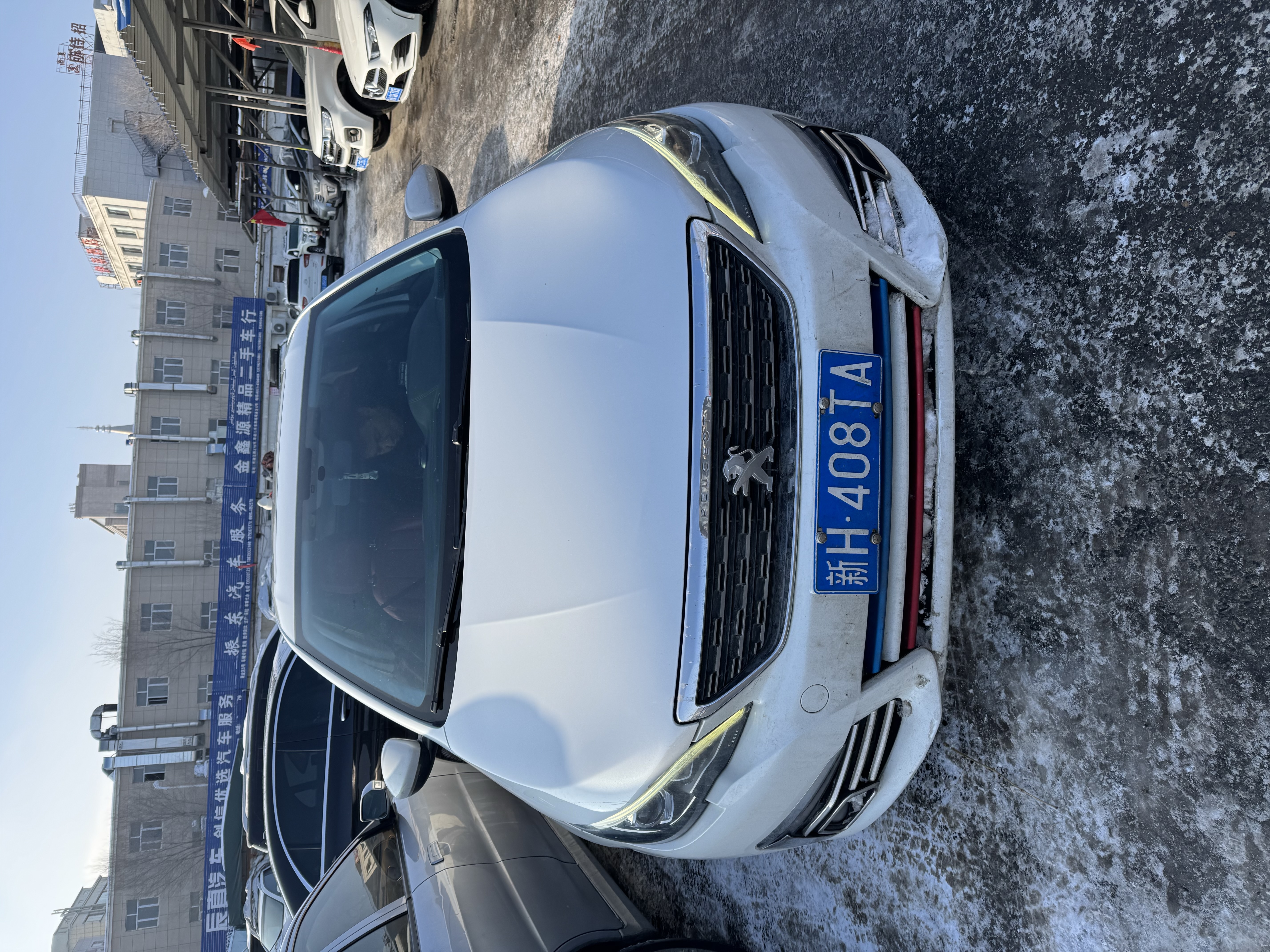 Peugeot 308 2018 car image 