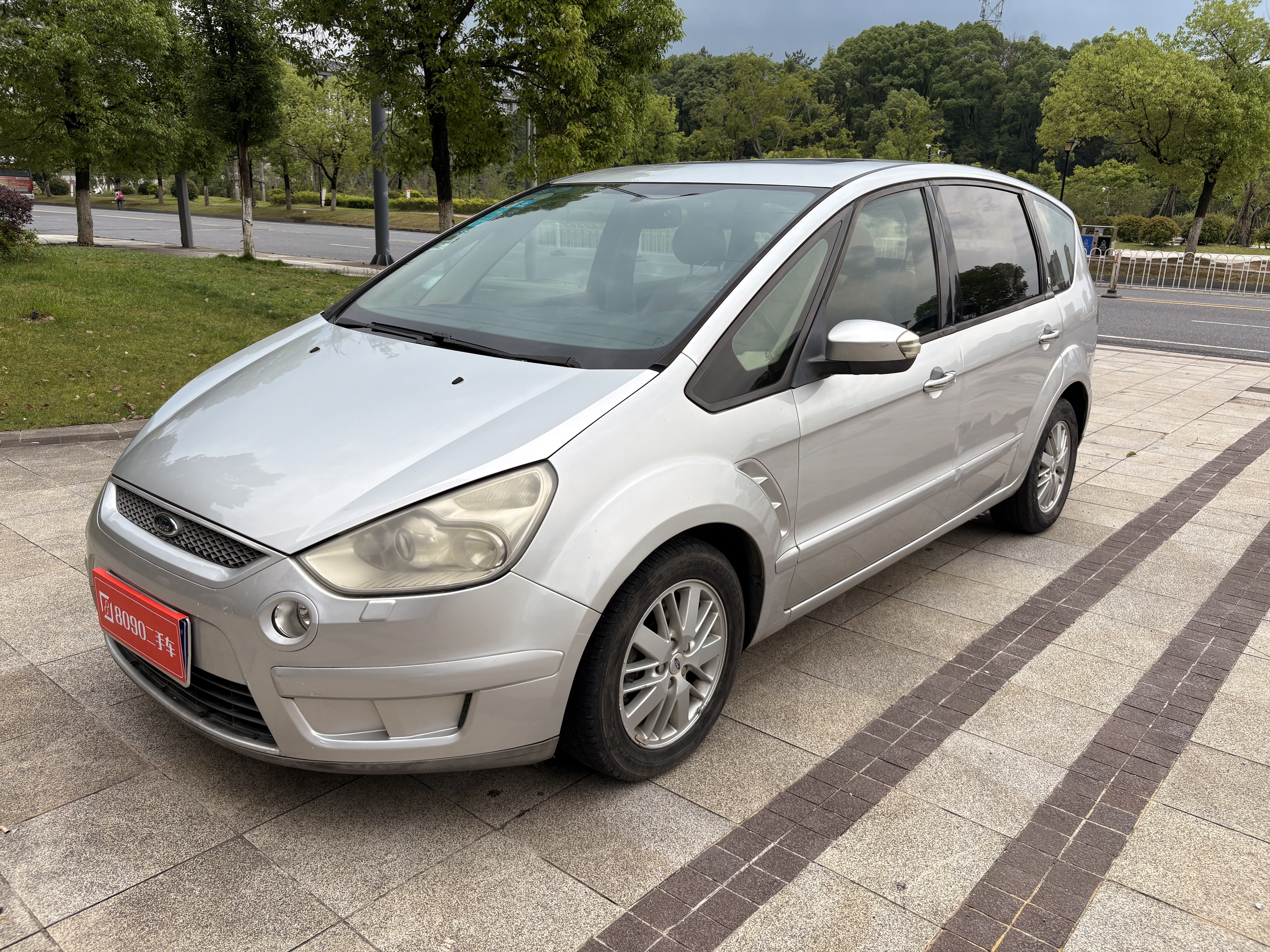 Ford S-MAX 2010 car image 