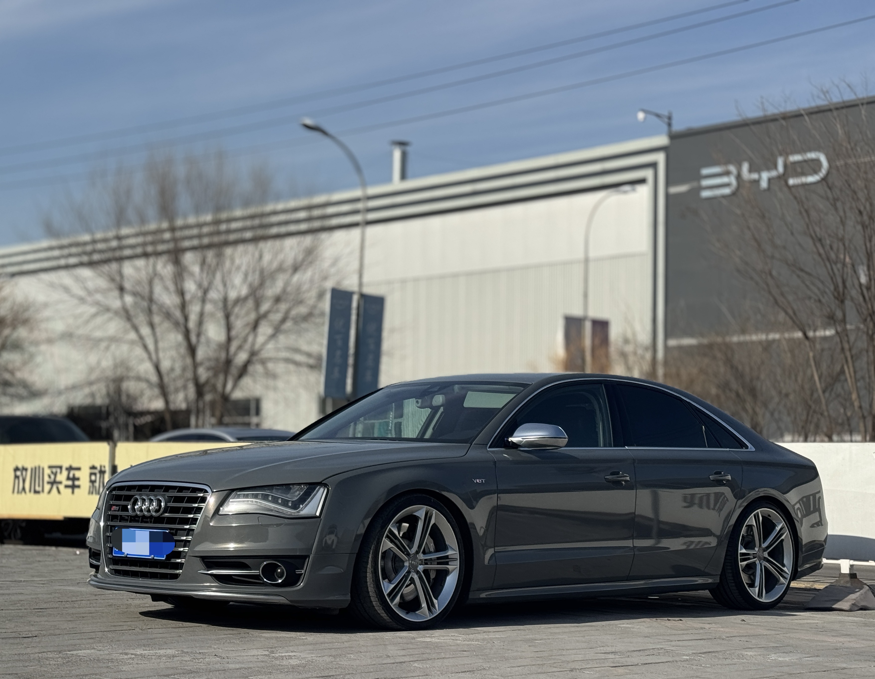 Audi S8 2012 car image 