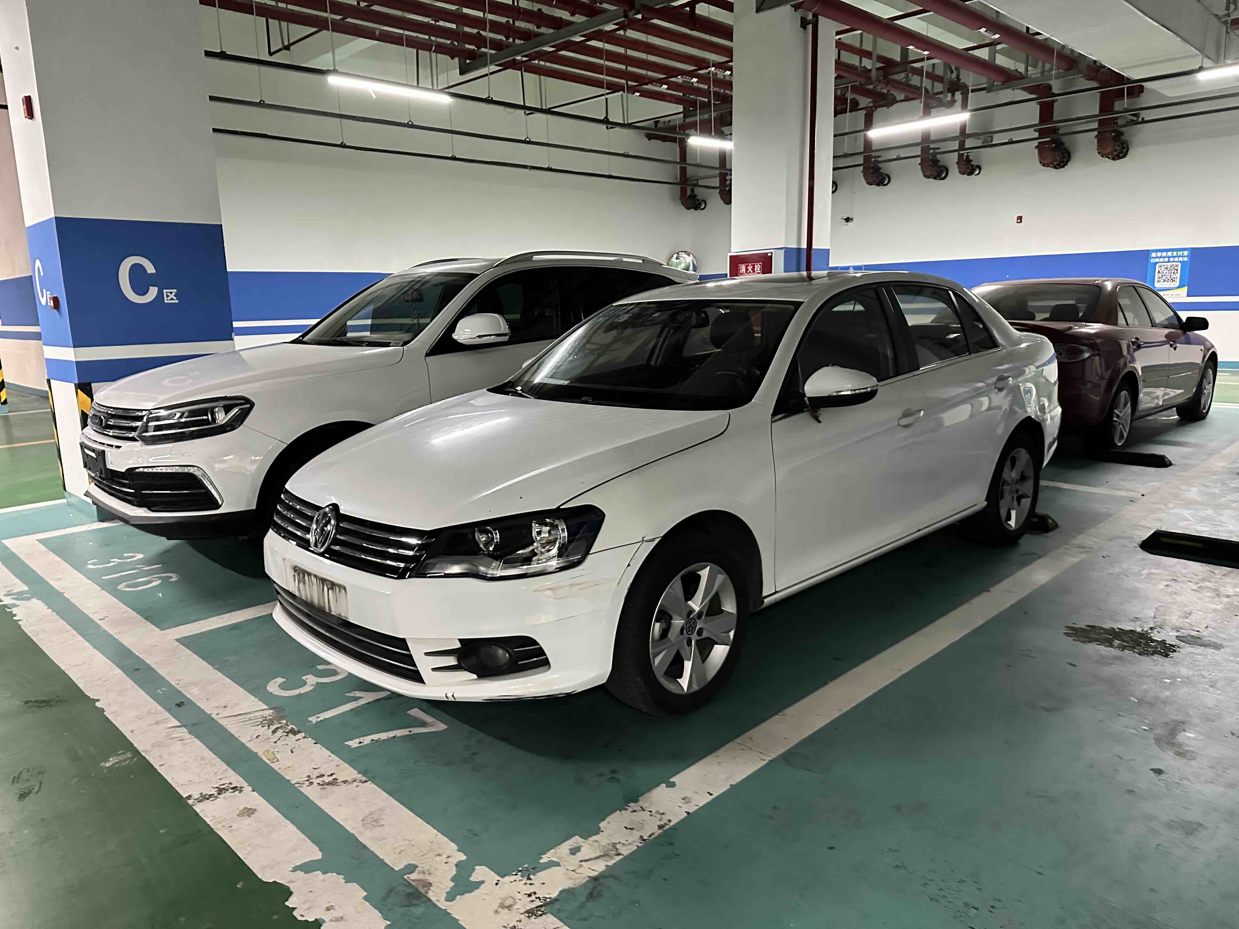 Volkswagen Bora 2015 car image 