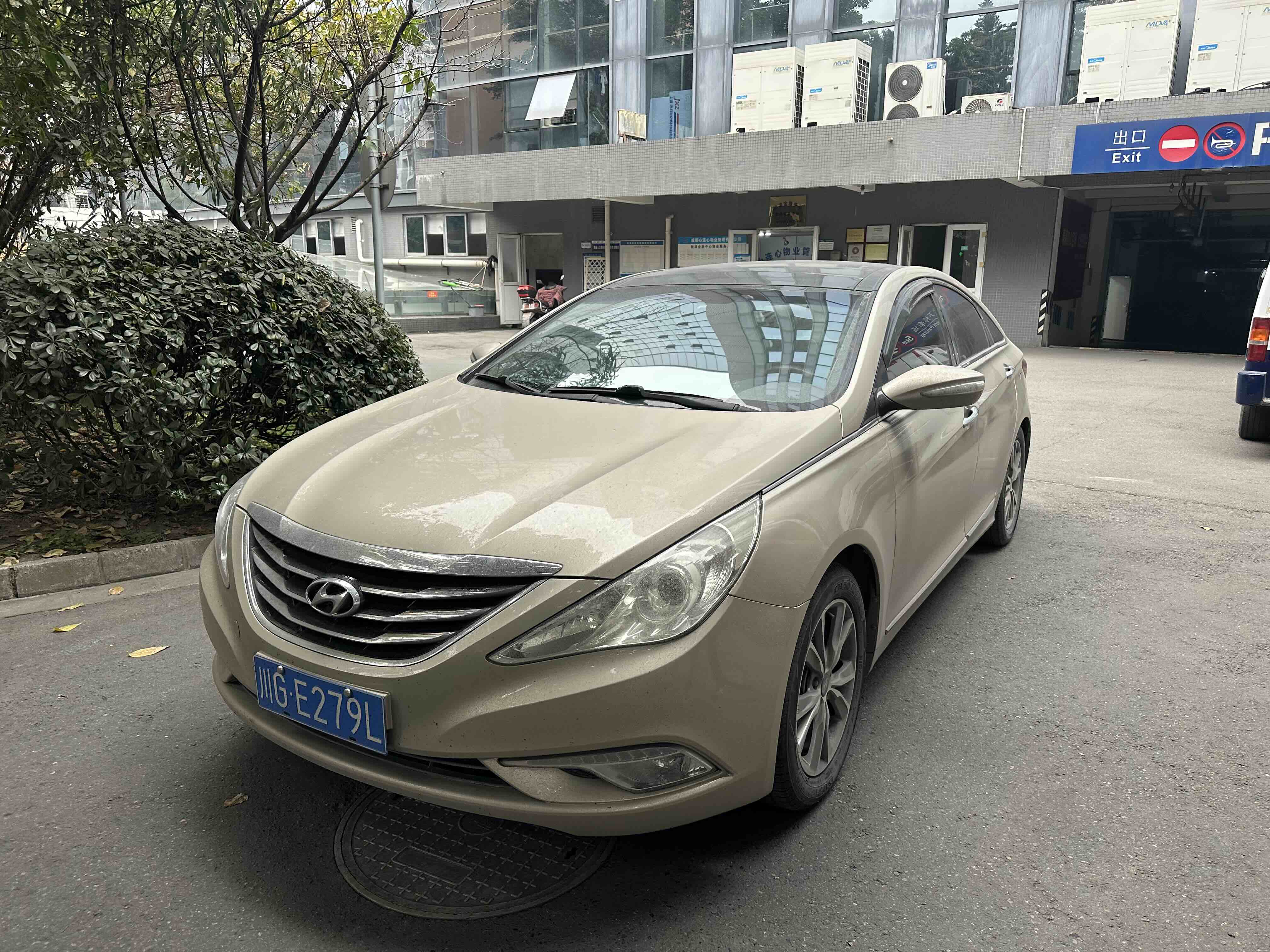 Hyundai Sonata 2014 car image 