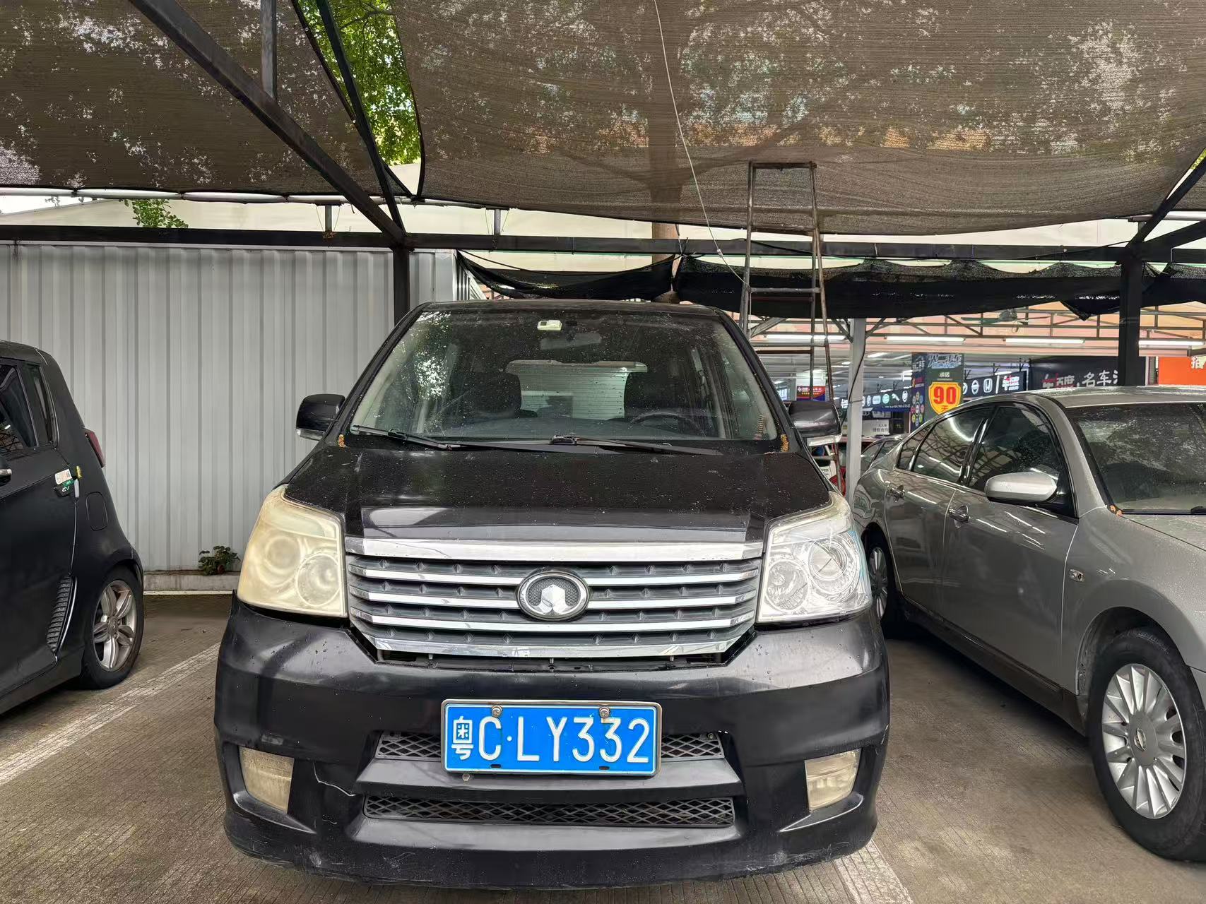 Great Wall V80 2011 Great Wall V80 2011 car image