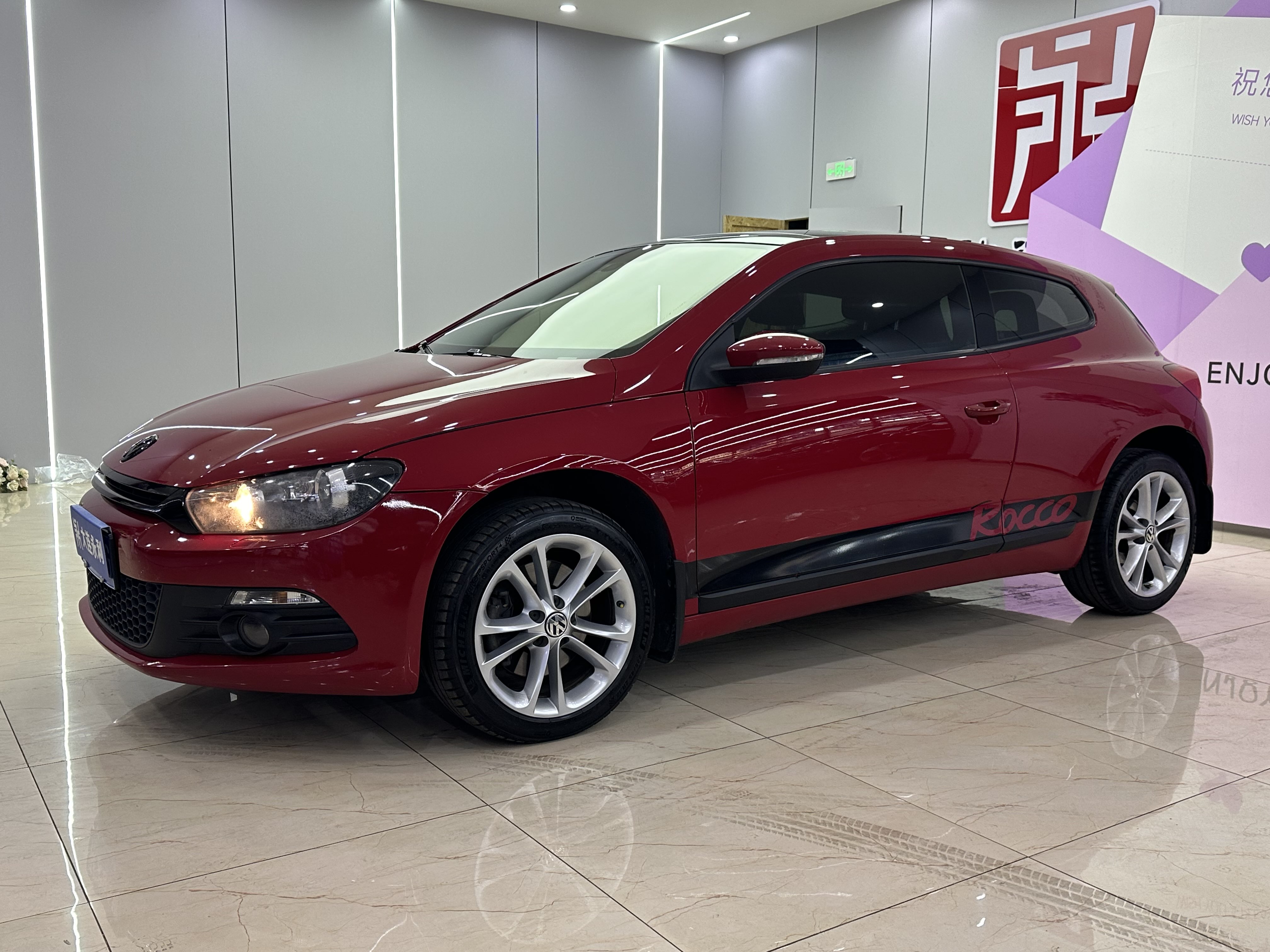 Volkswagen Scirocco 2012 Volkswagen Scirocco 2012 image de voiture