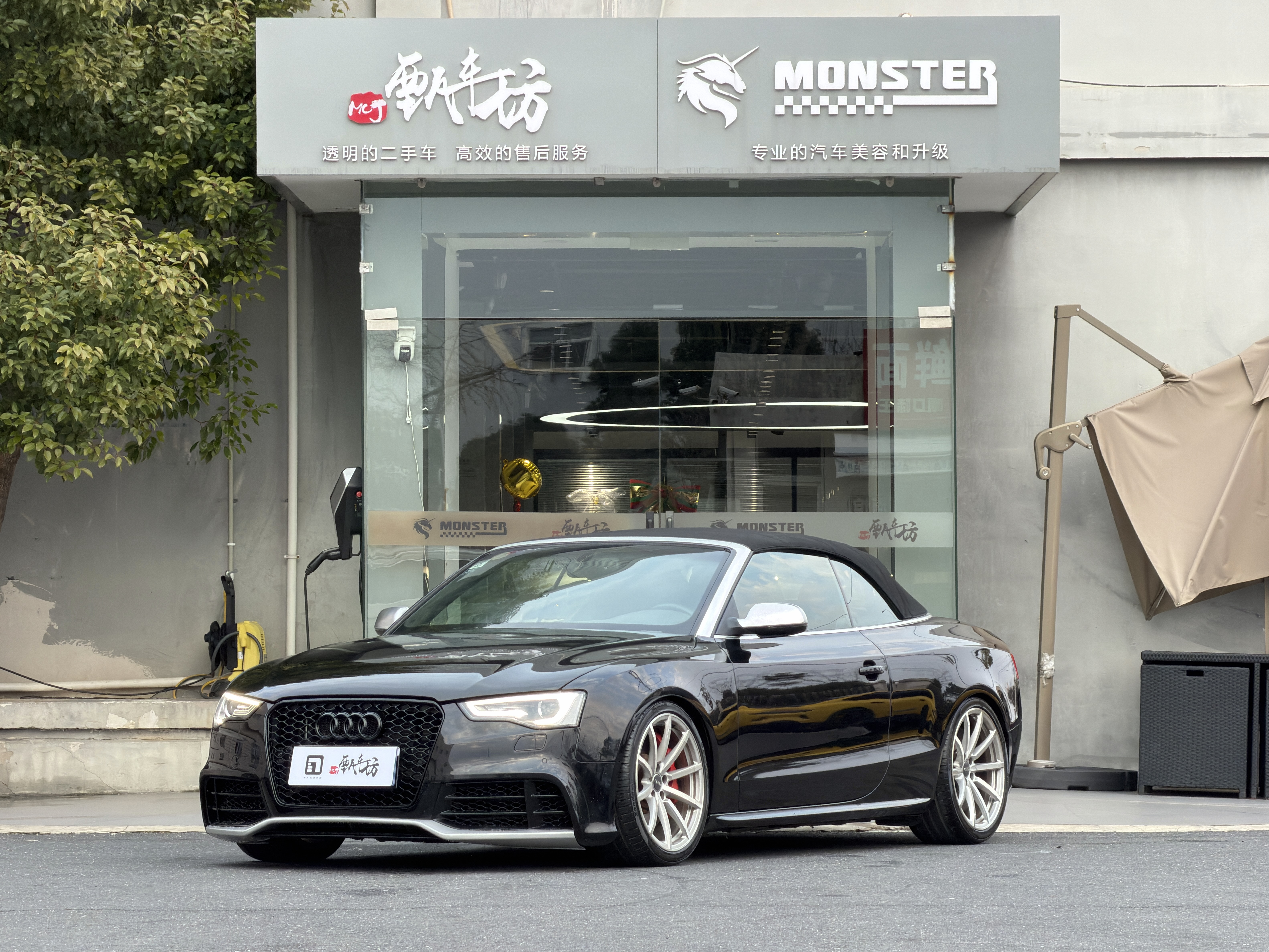 Audi S5 2010 car image 