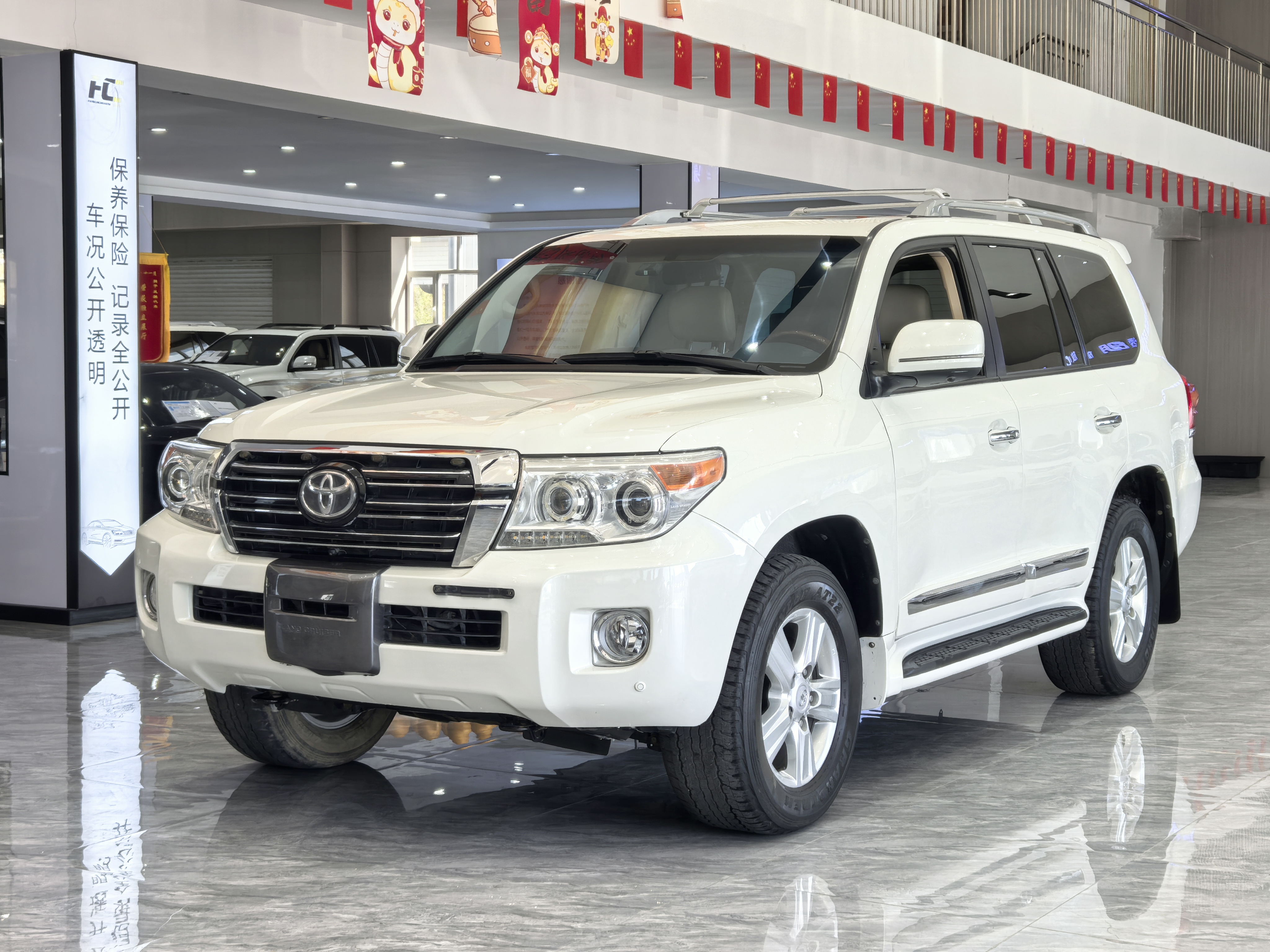 Toyota 2015 Toyota 2015 car image