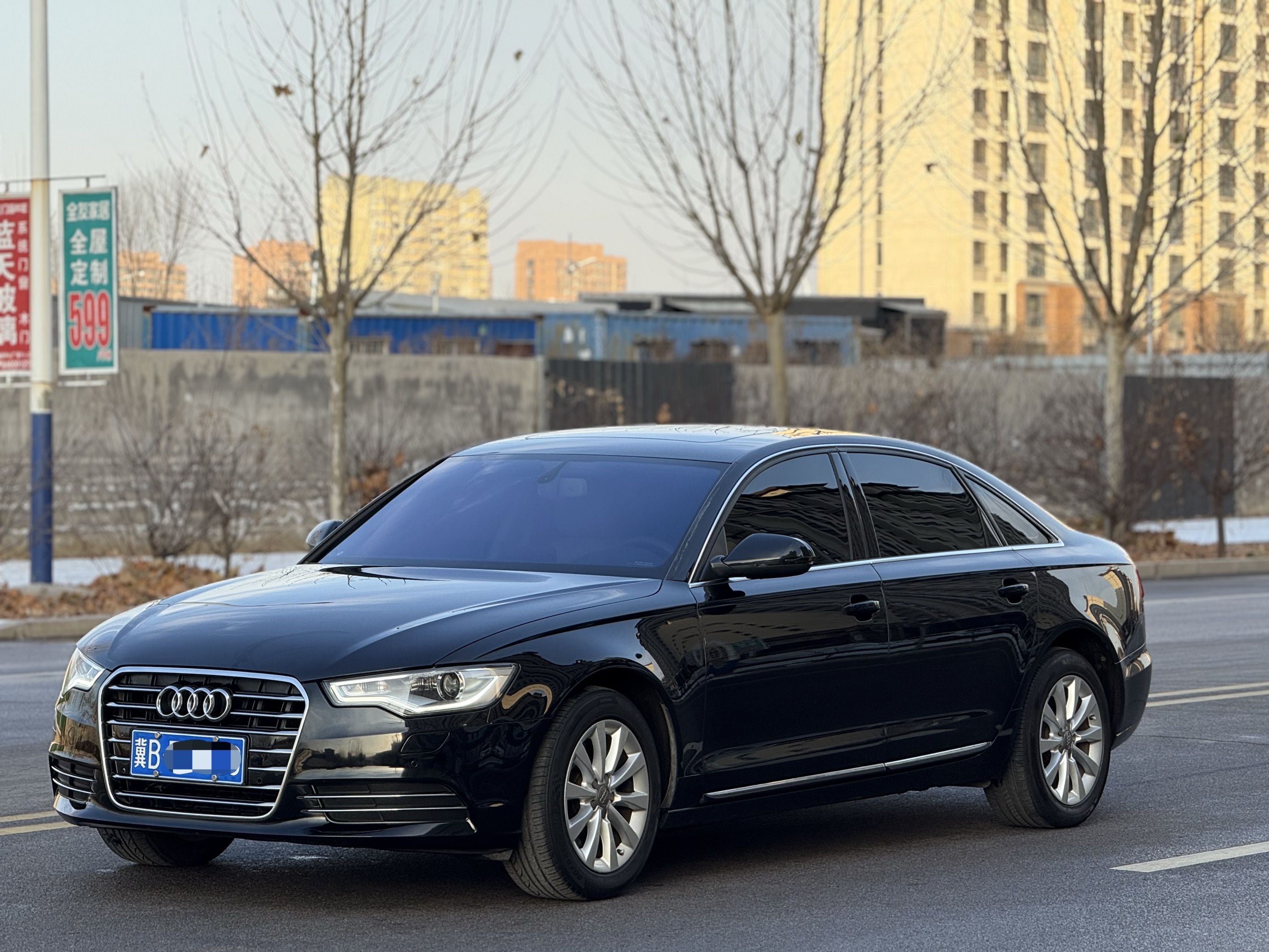 Chery A6L 2016 car image 