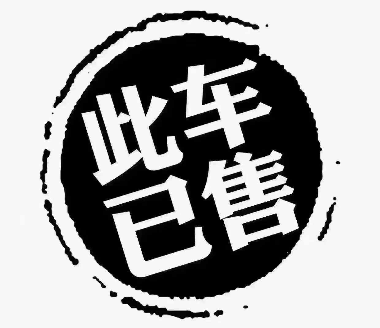 奥迪 奥迪A6L 2016 汽车图片 