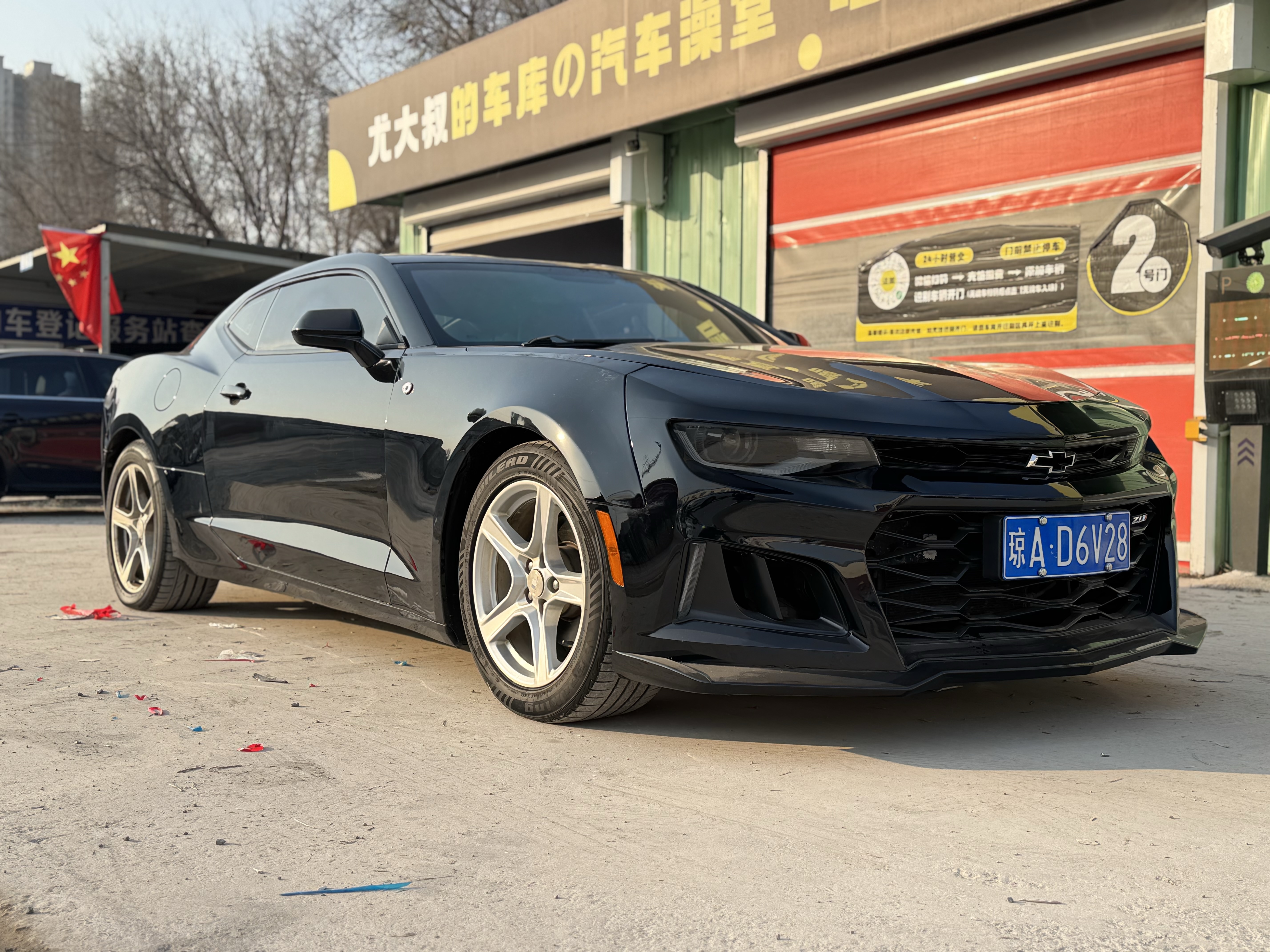 Chevrolet 2017 car image 