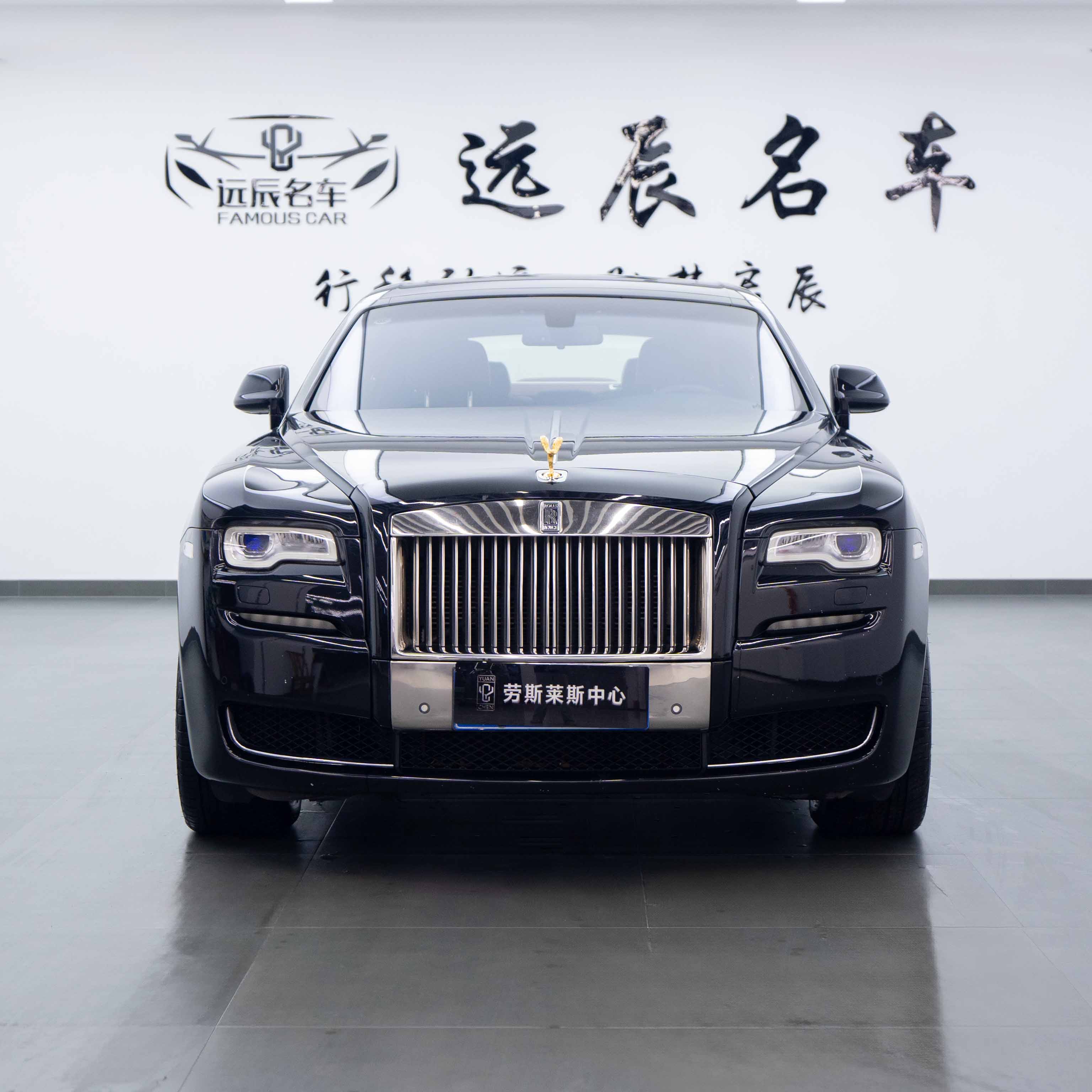 Rolls-Royce Ghost 2016 Rolls-Royce Ghost 2016 汽车图片