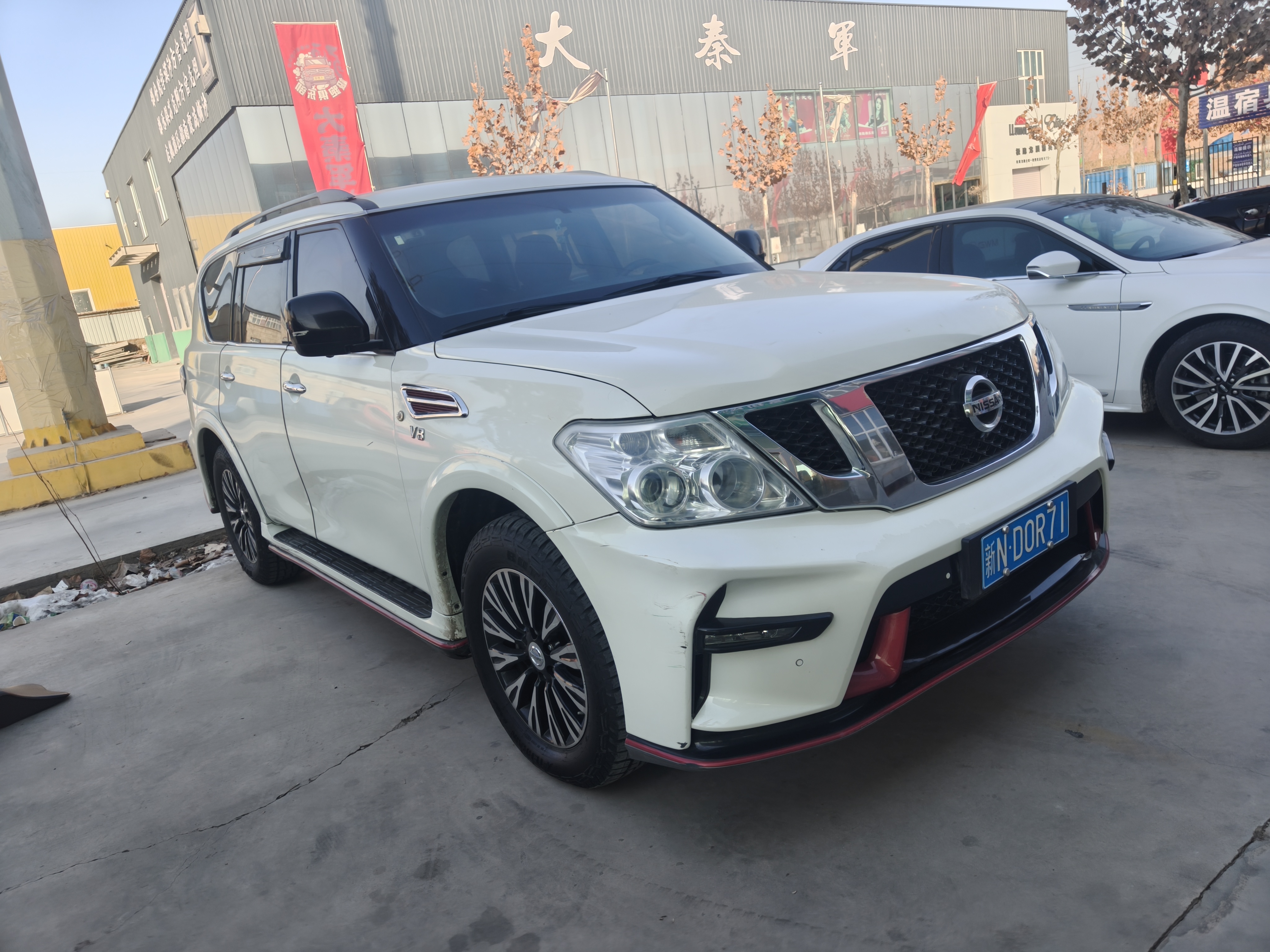 Nissan 2017 car image 