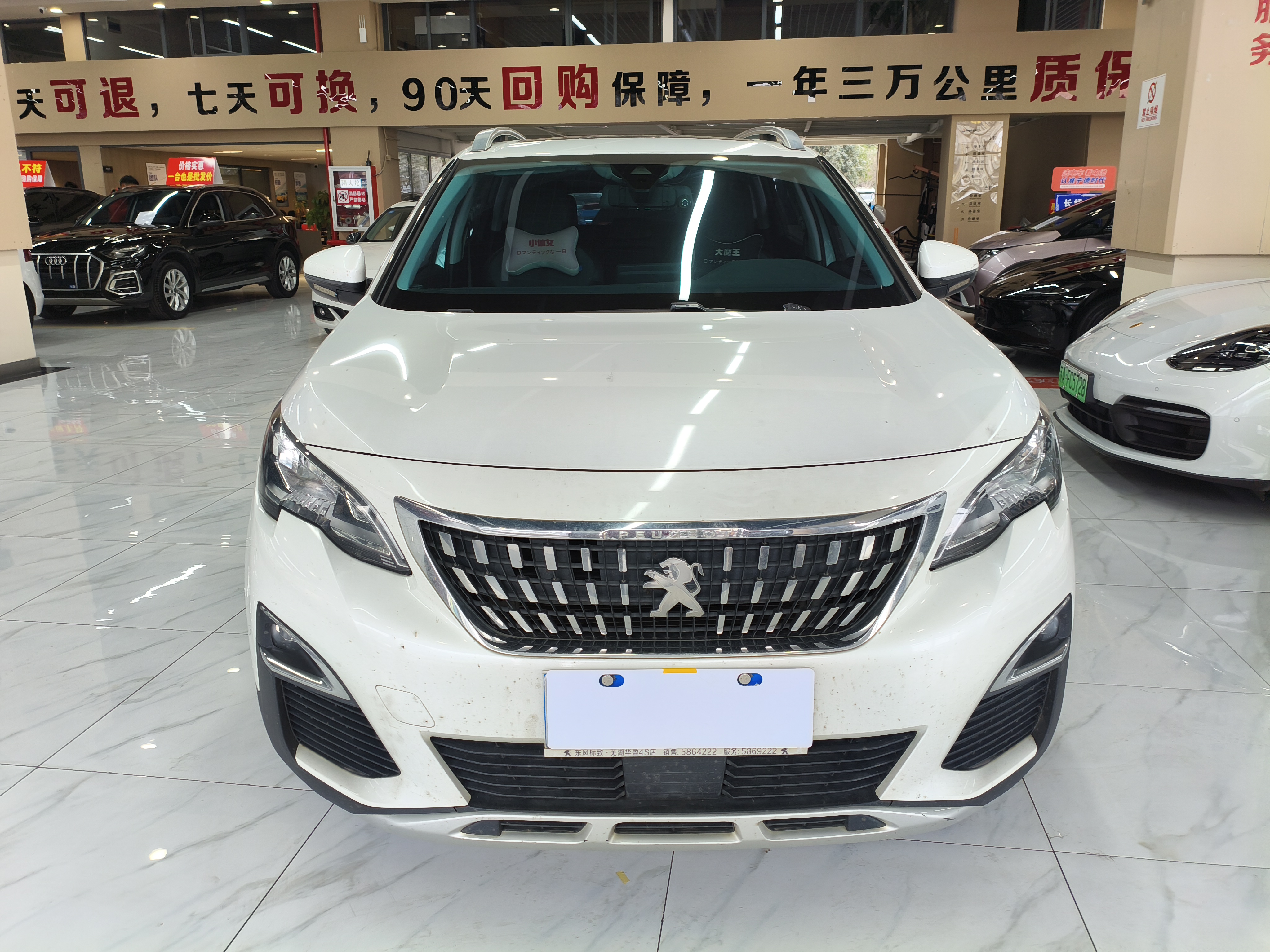 Peugeot 4008 2017 汽车图片 
