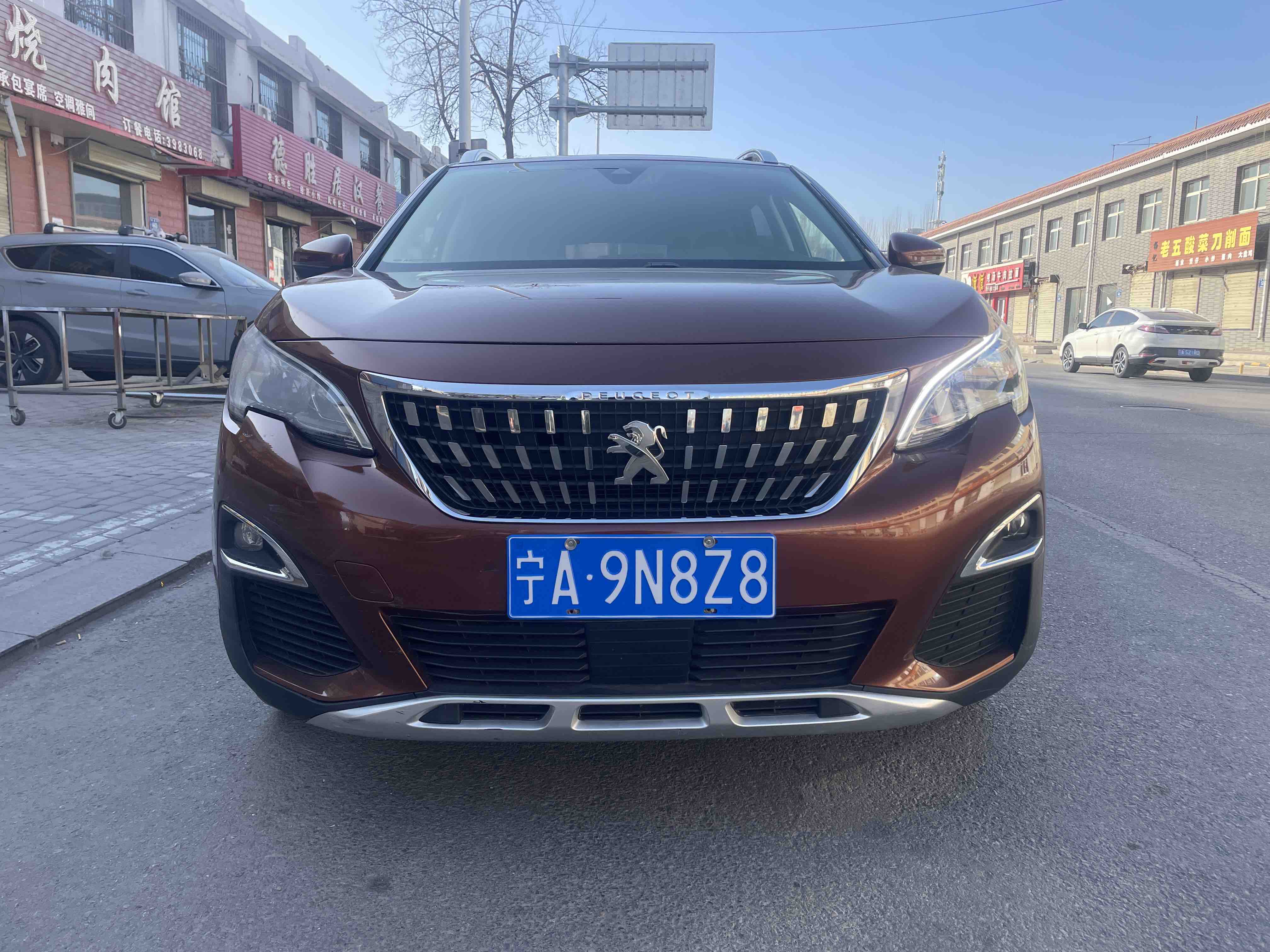 Peugeot 4008 2018 car image 