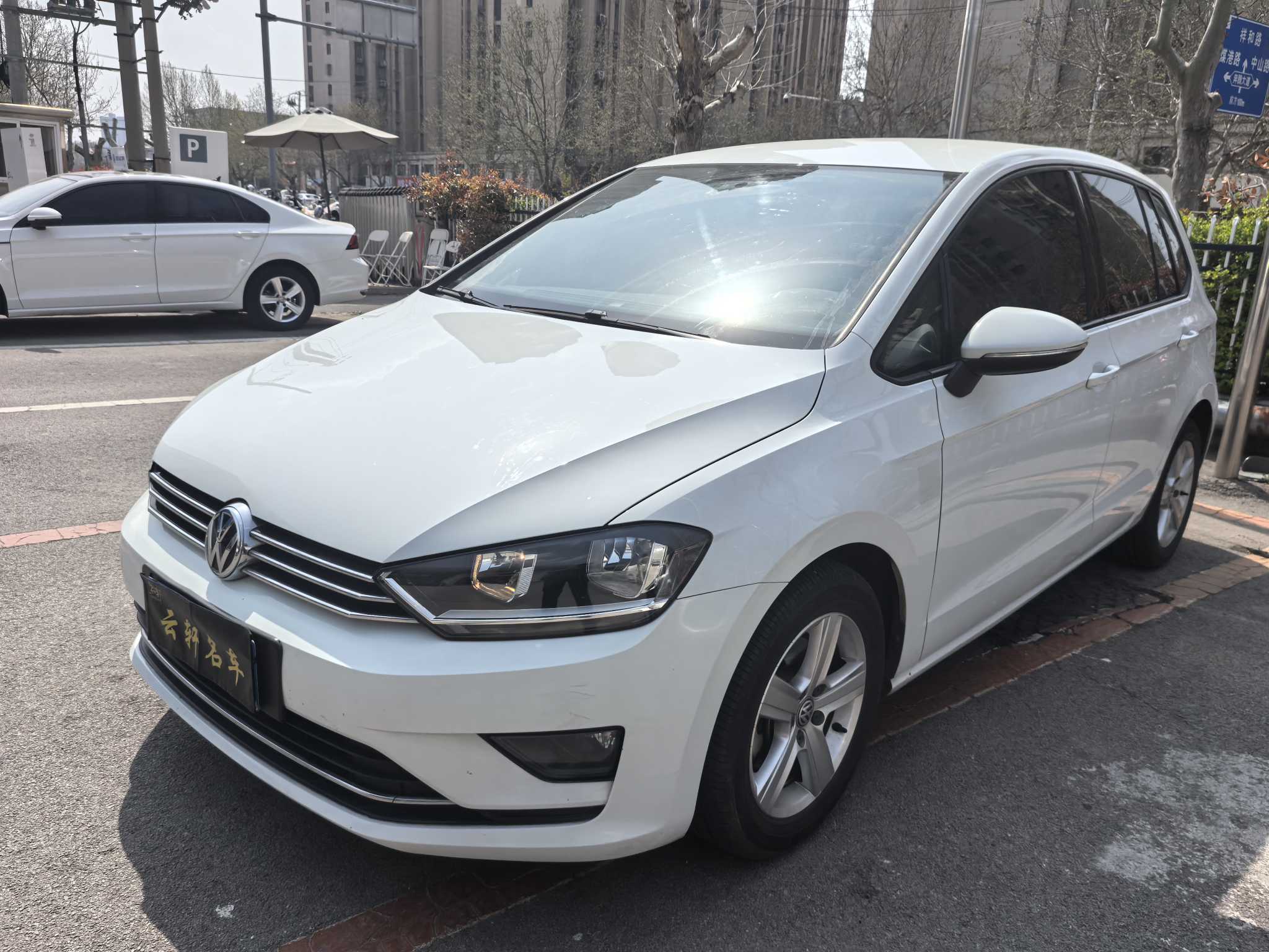 Volkswagen Golf Sportsvan 2017 car image 