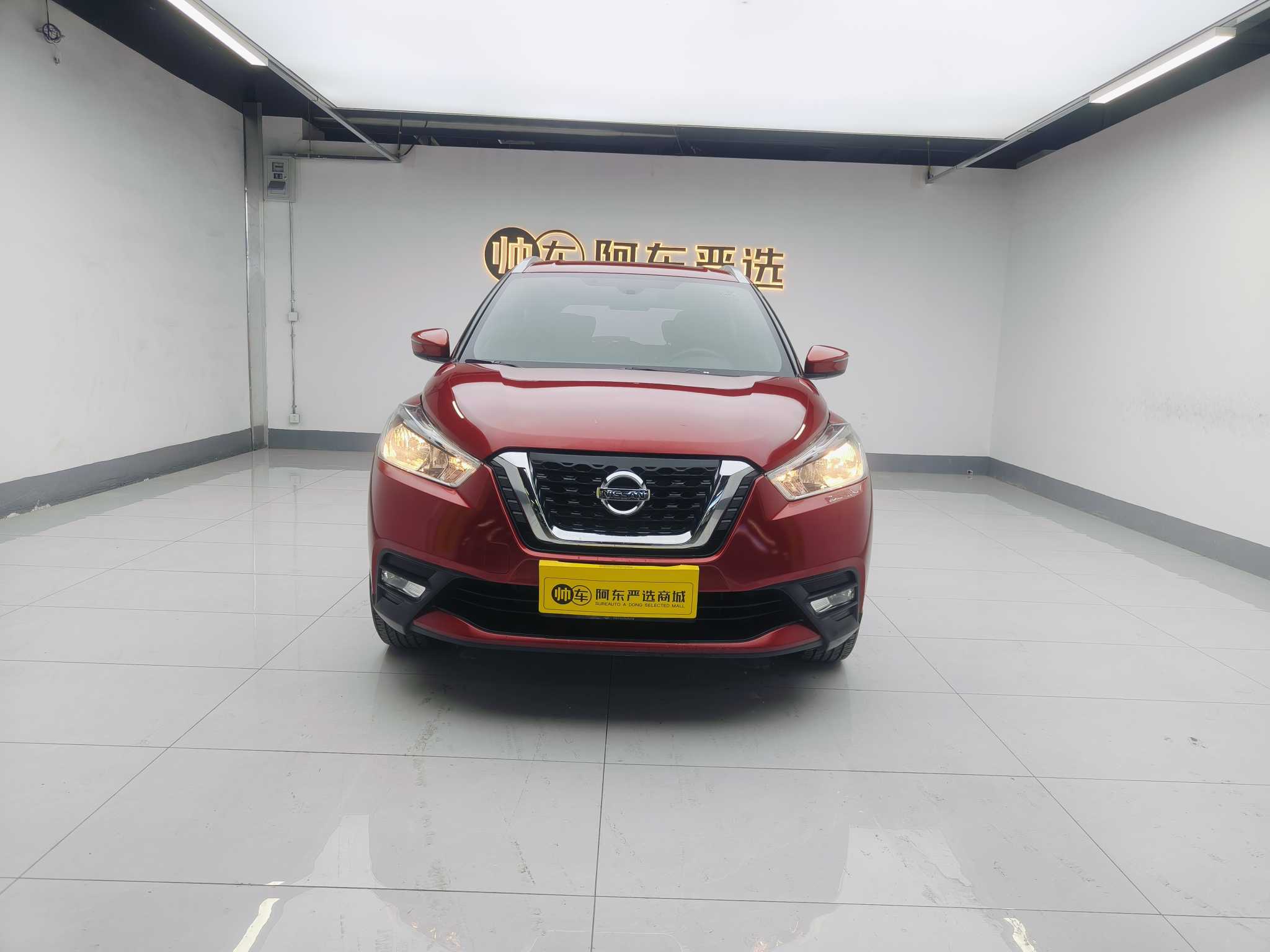 Nissan Kicks 2018 汽车图片 