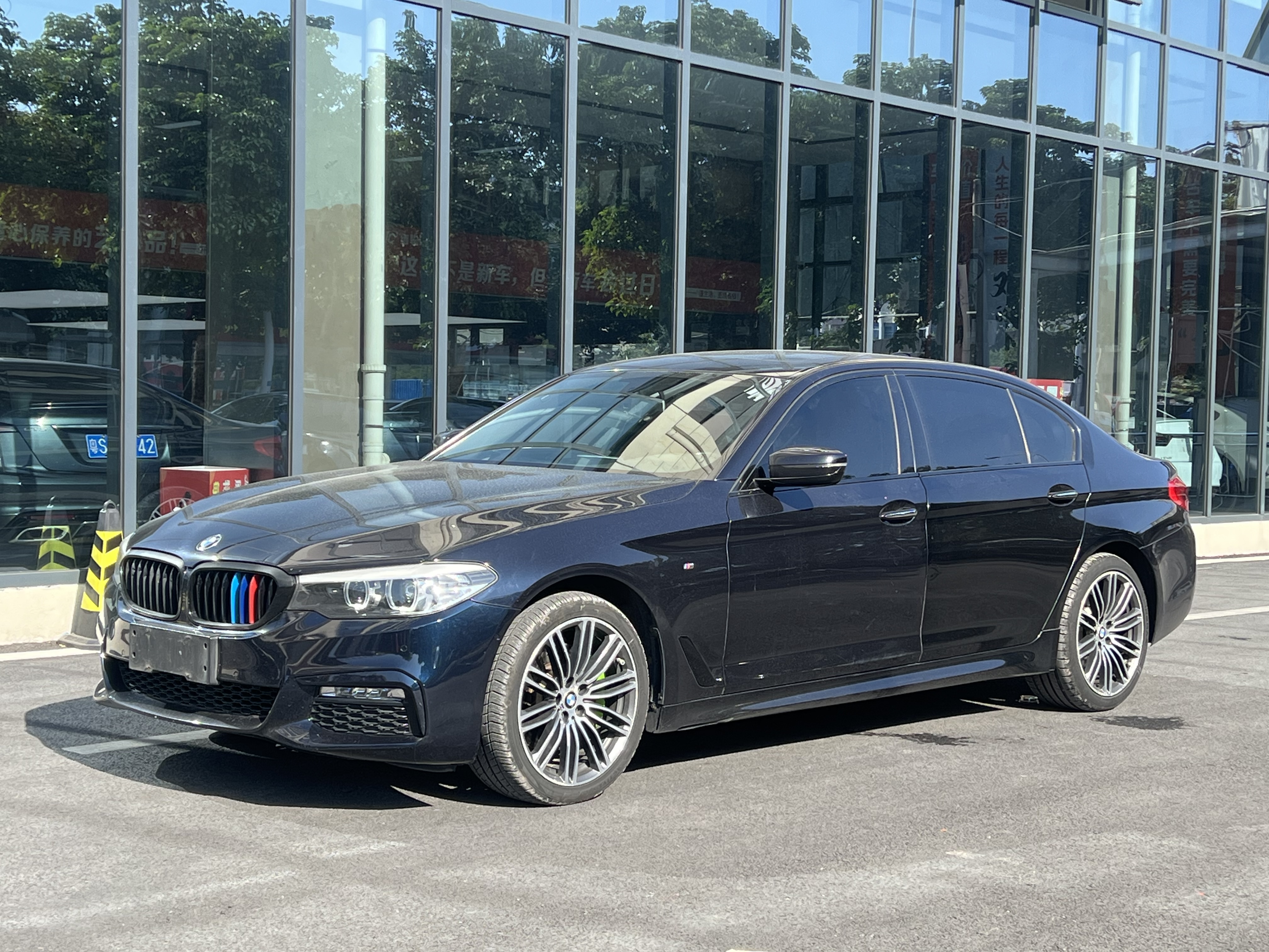 BMW 5 Series 2017 BMW 5 Series 2017 car image