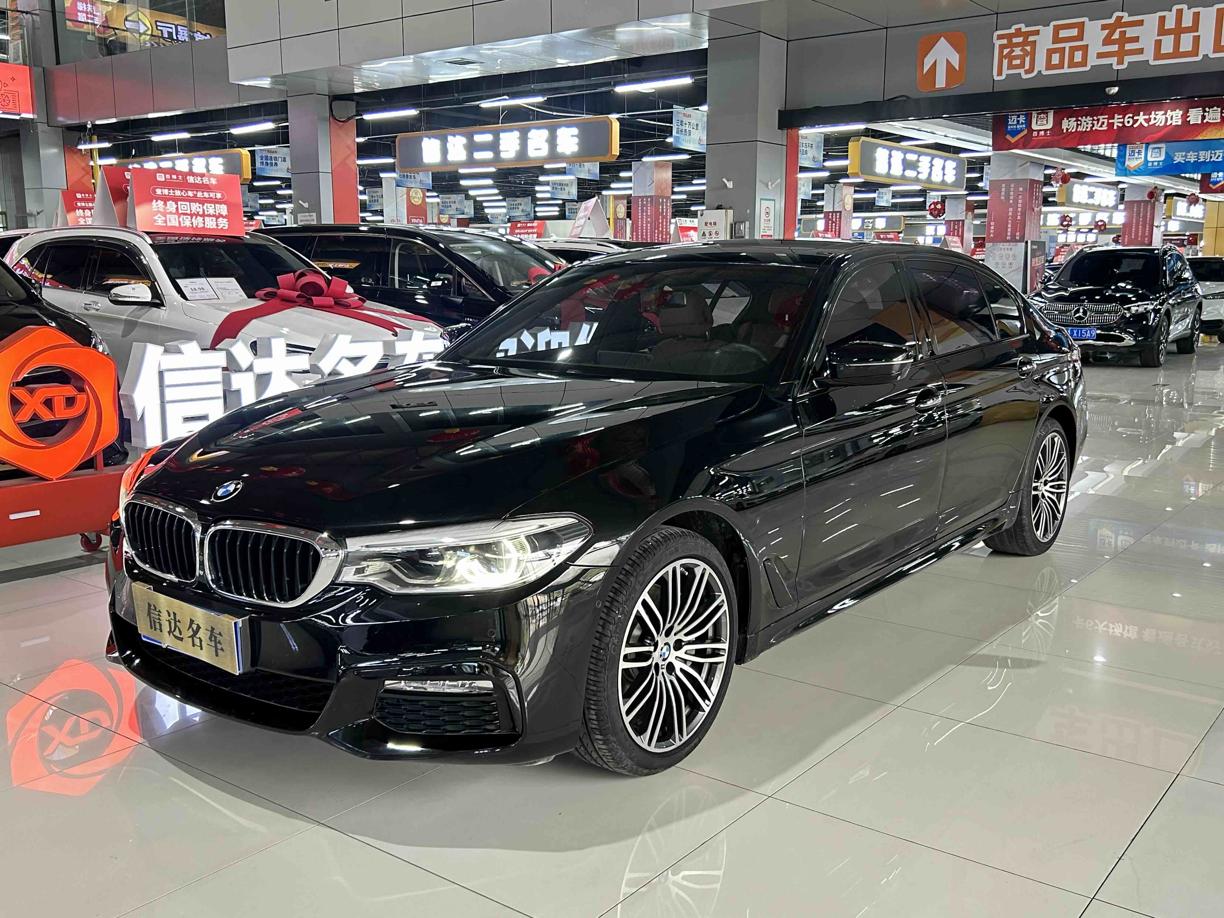 BMW 5 Series 2018 car image 