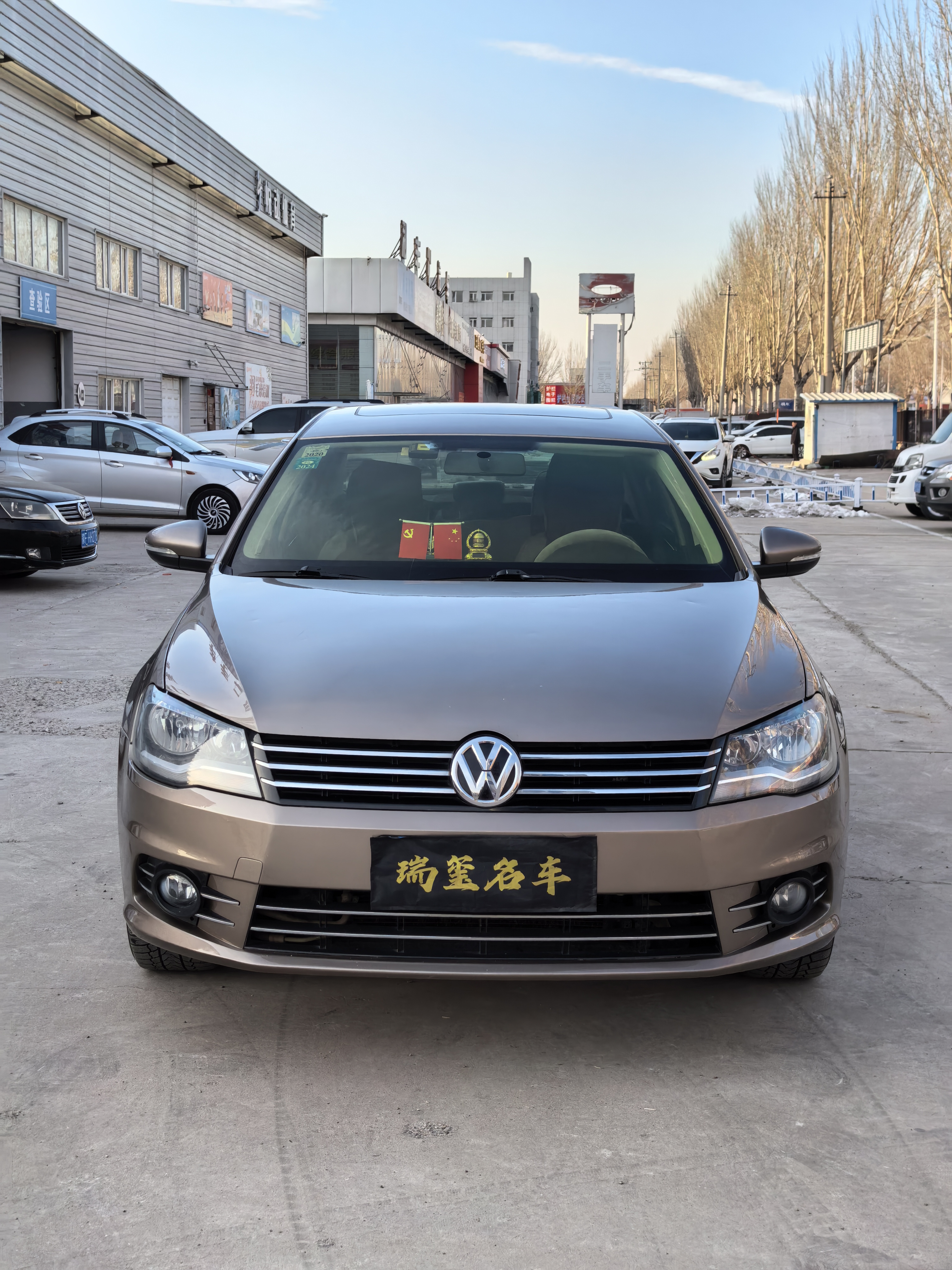 Volkswagen Bora 2014 Volkswagen Bora 2014 car image